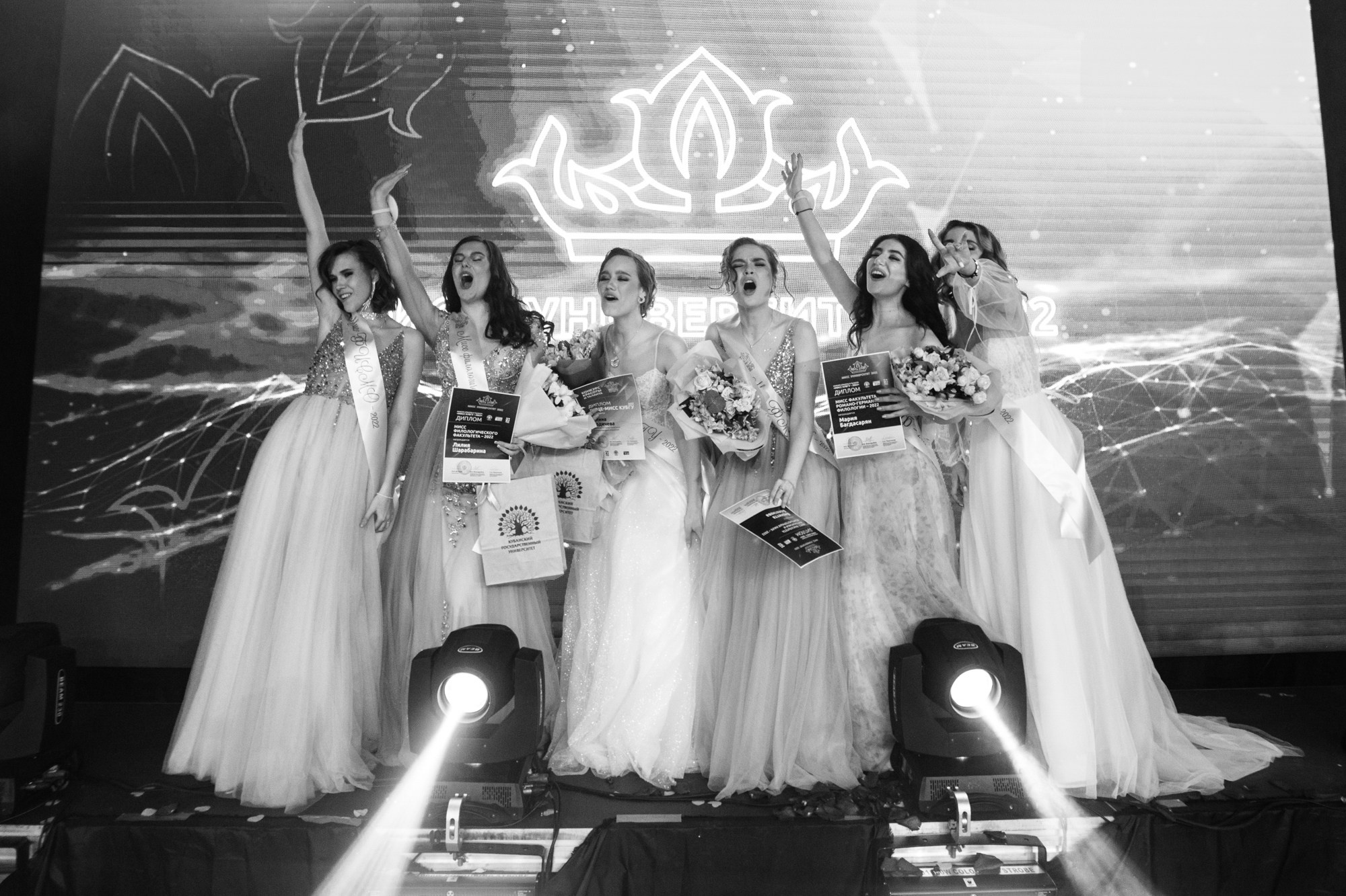 Конкурс красоты Мисс КубГУ 2022. Репортажный, промышленный и маркетплейс-фотограф Дмитрий Чернат