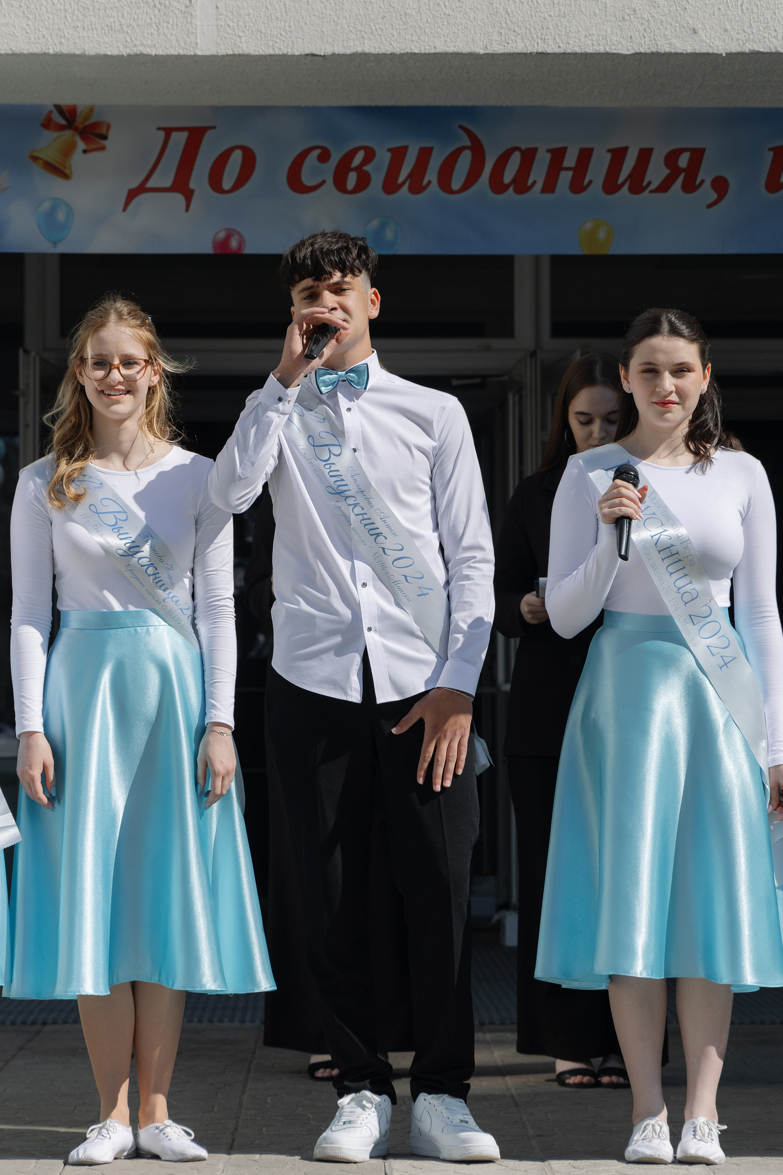 Последний звонок 2024. Свадебный фотограф в Минске/Беларуси Сергей Спиридонов