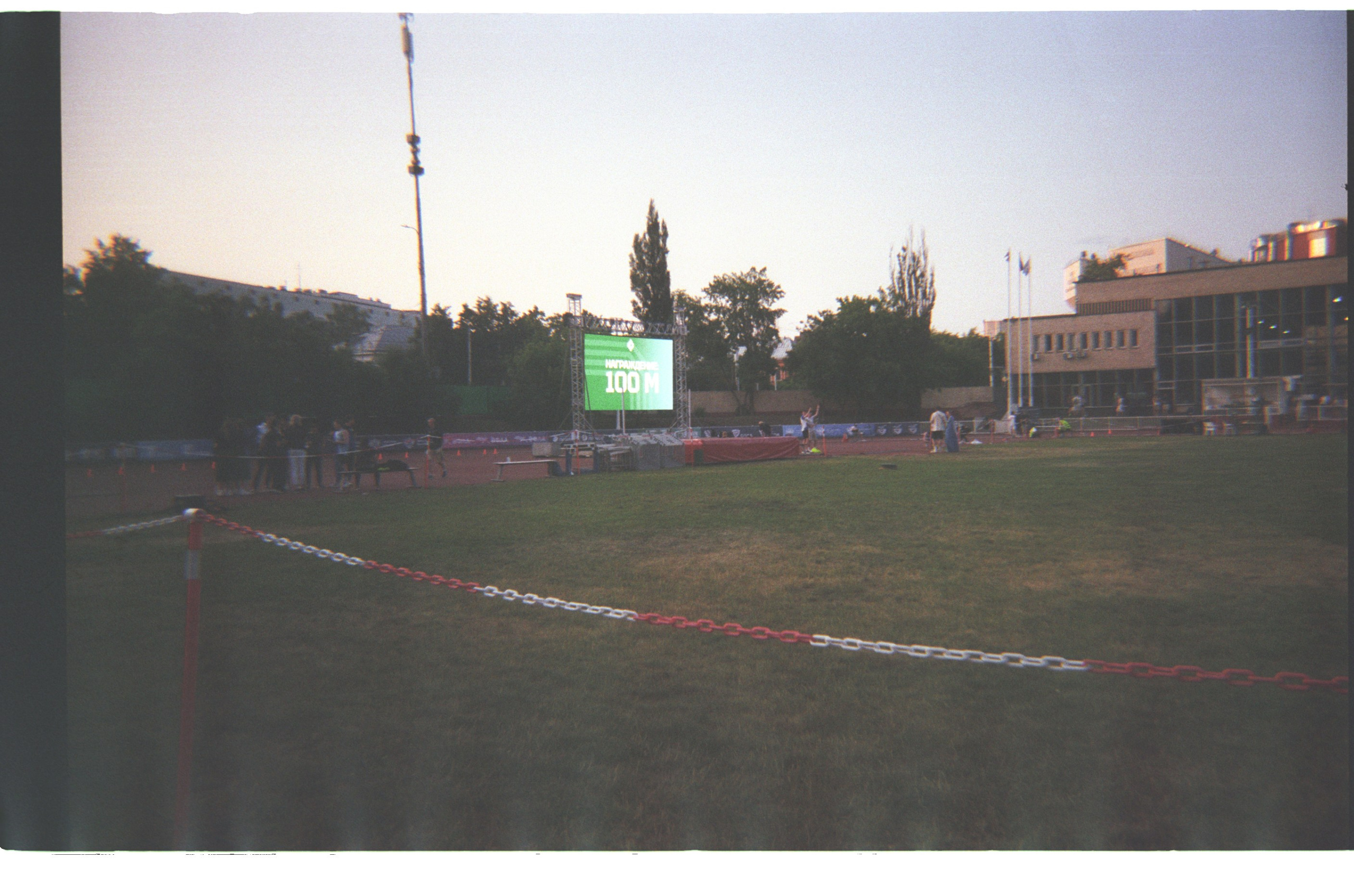 ФНСК в Москве, плёнка, июнь 2025. Фотограф в Ярославле Ольга Пыненкова