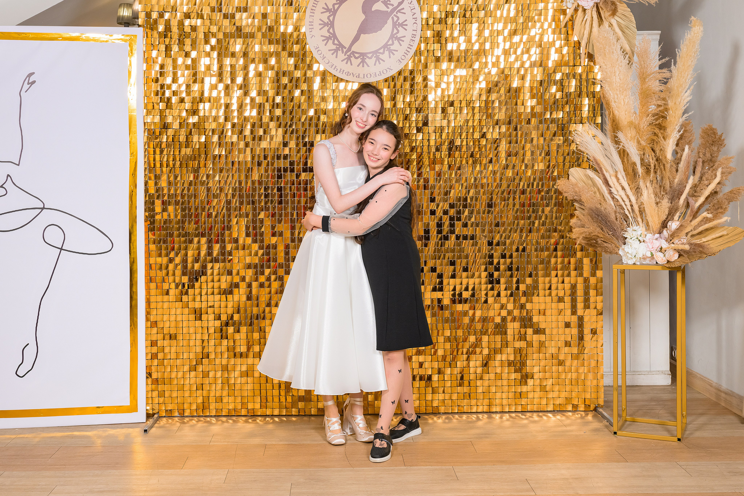 Выпускной хореографического училища 2025