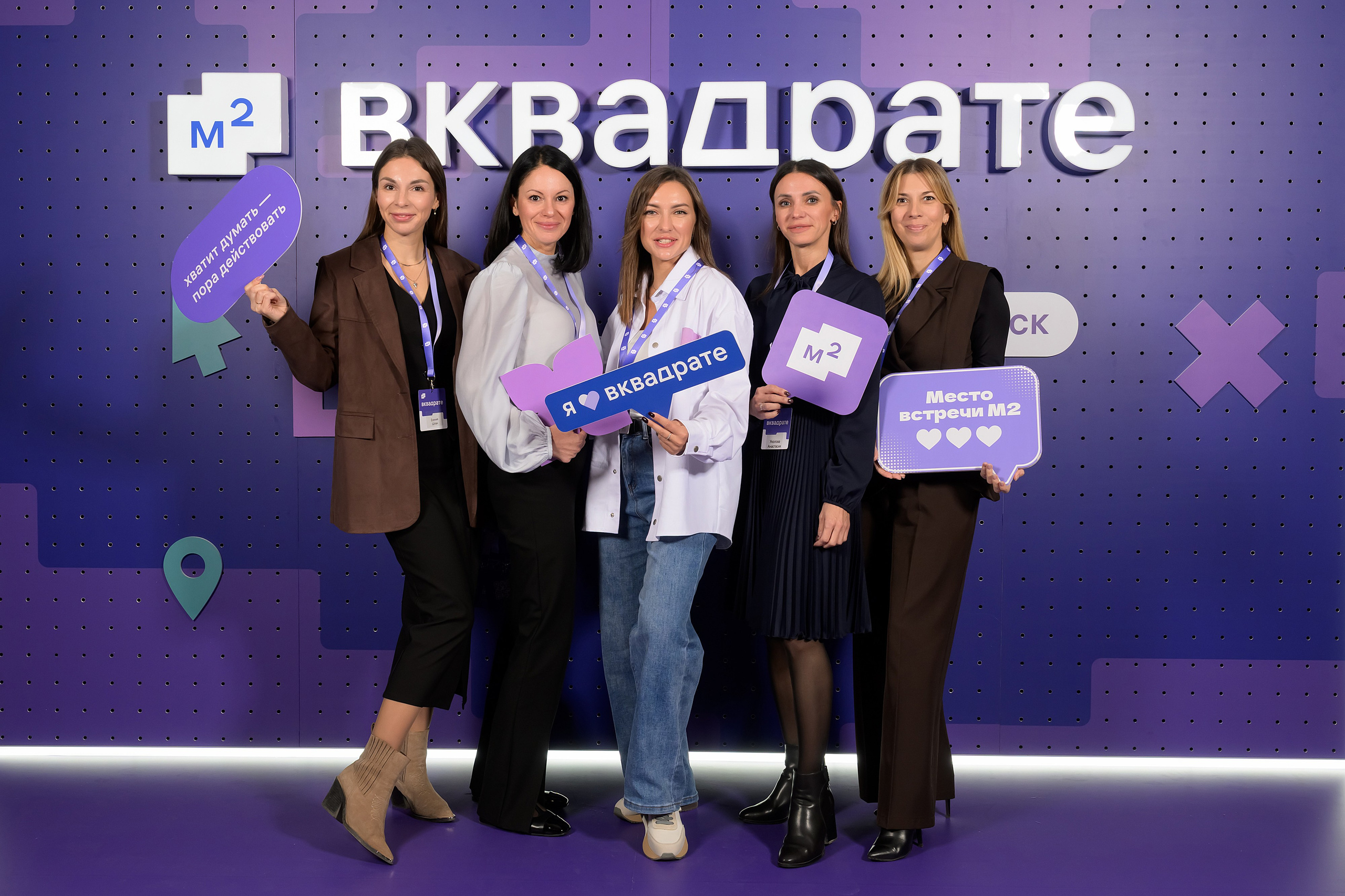 Репортажный фотограф Новосибиск