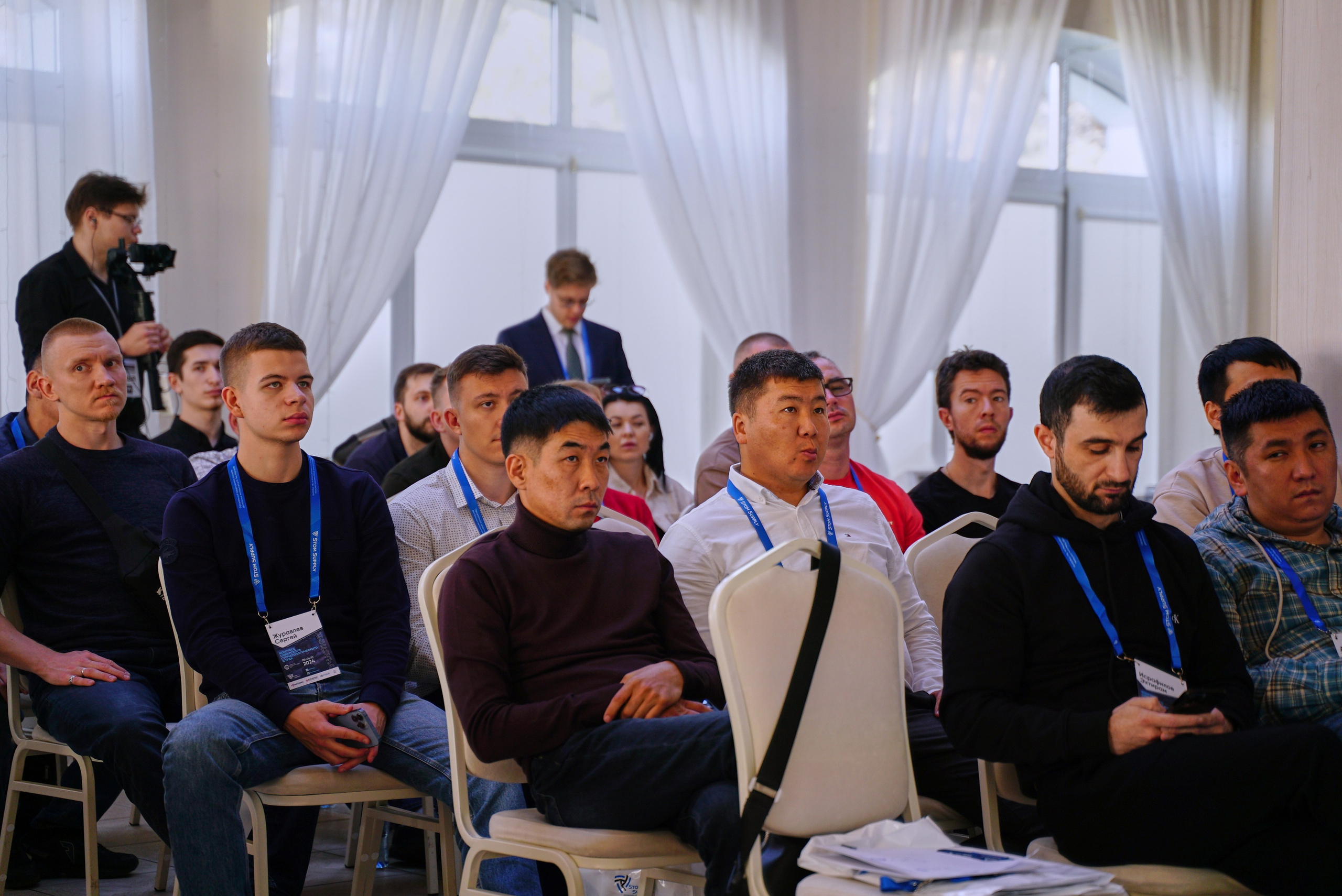 Стоматологическая Конференция STOM SUPPLY. TRINITY GRAPH