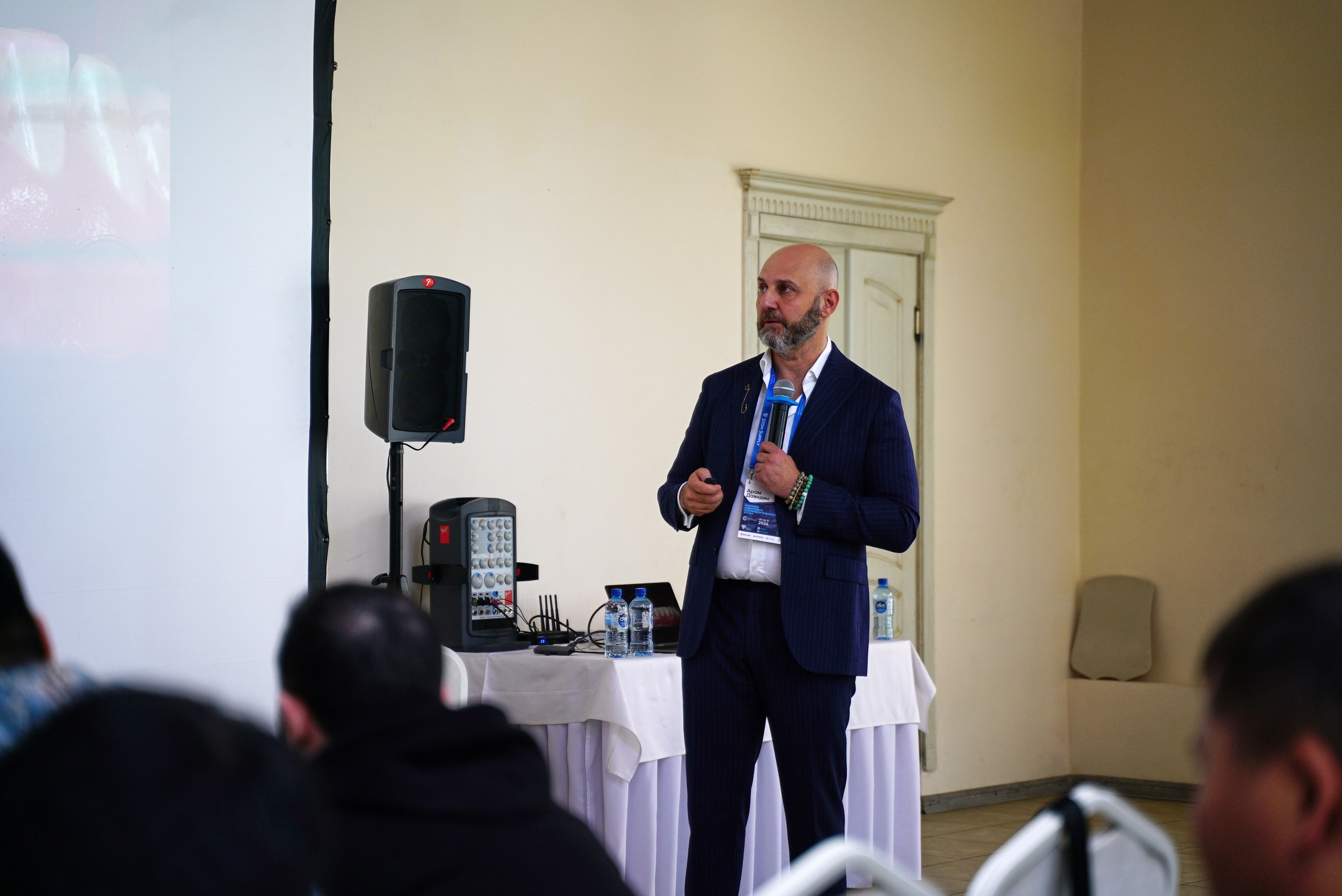 Стоматологическая Конференция STOM SUPPLY. TRINITY GRAPH