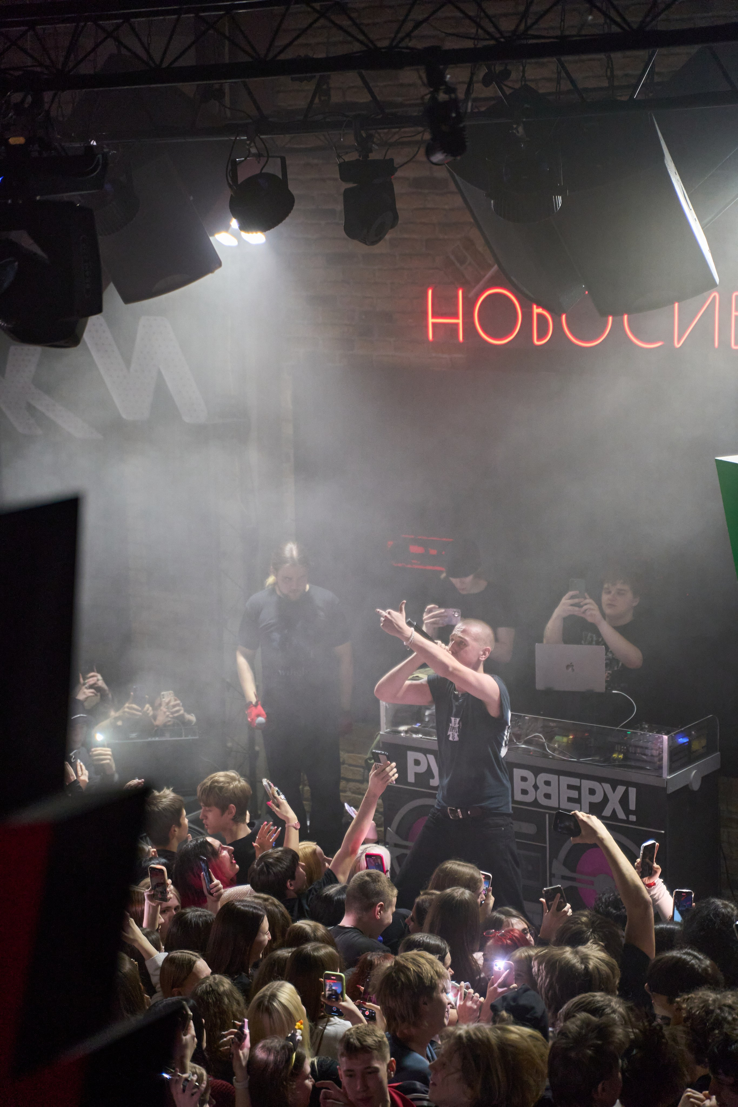 FORTUNA812. TRINITY GRAPH