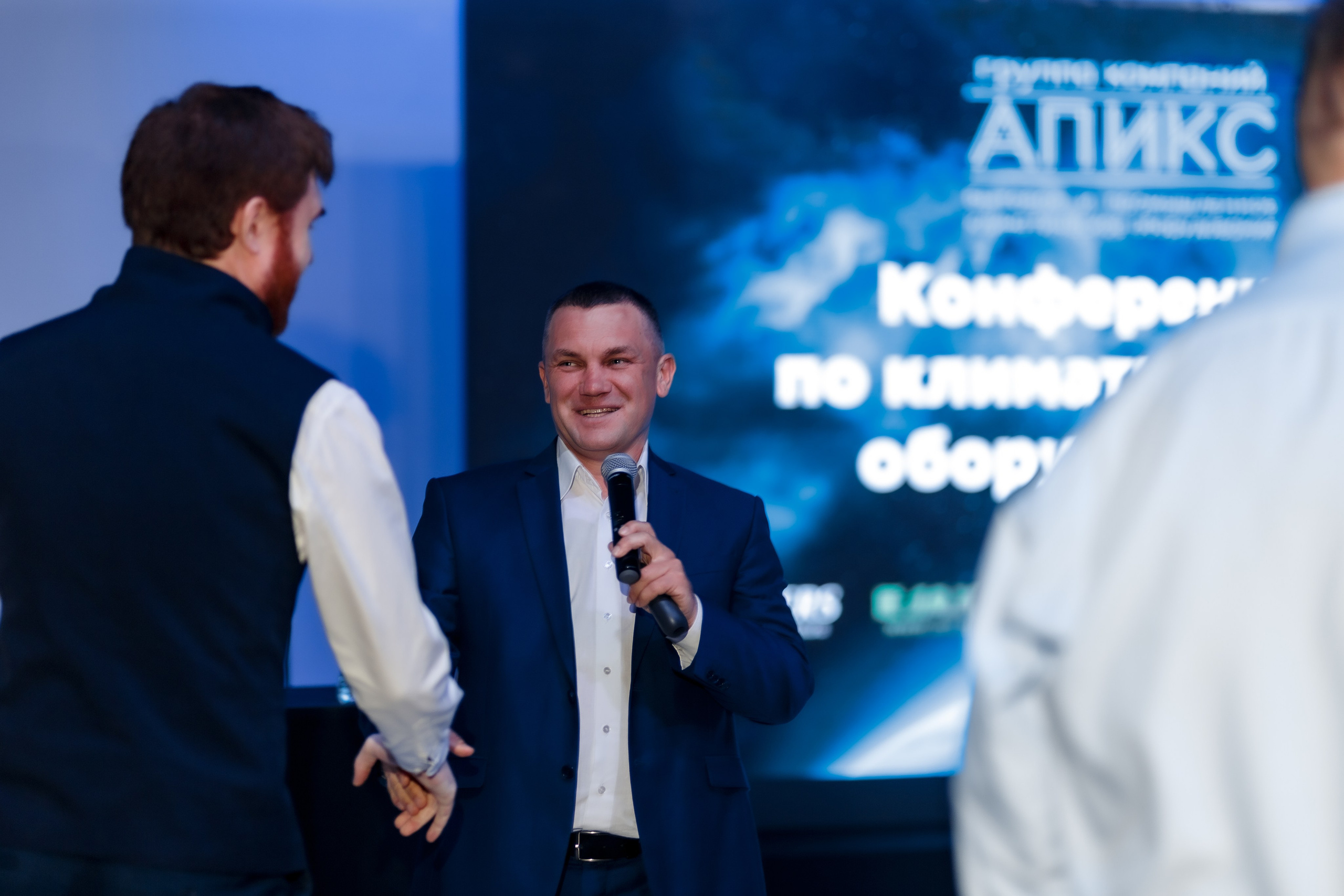 Апикс Конференция. Свадебный фотограф в Москве — Ольга Козловская