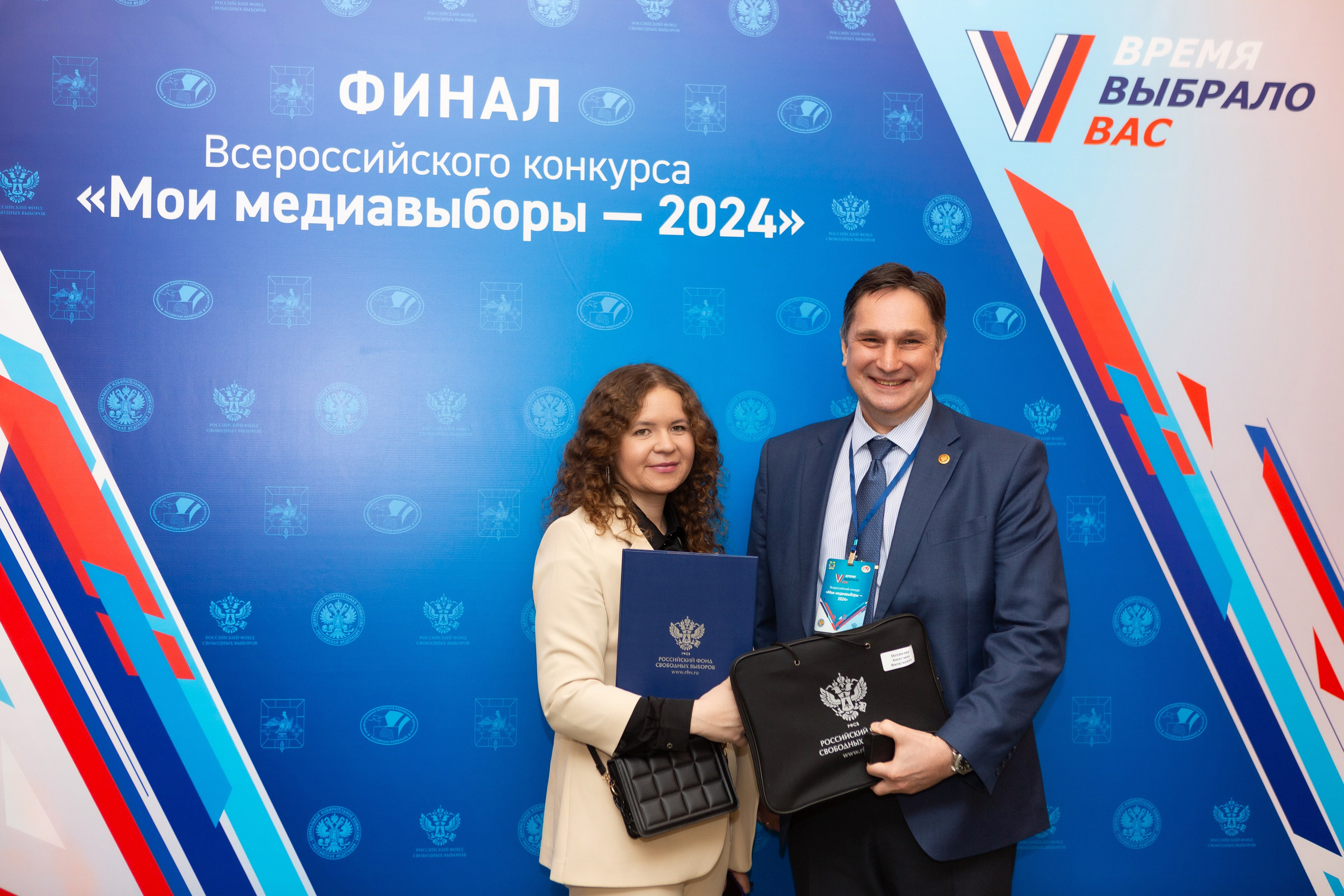 Мои медиа выборы 2024. Профессиональный фотограф в Мценске и Орловской области