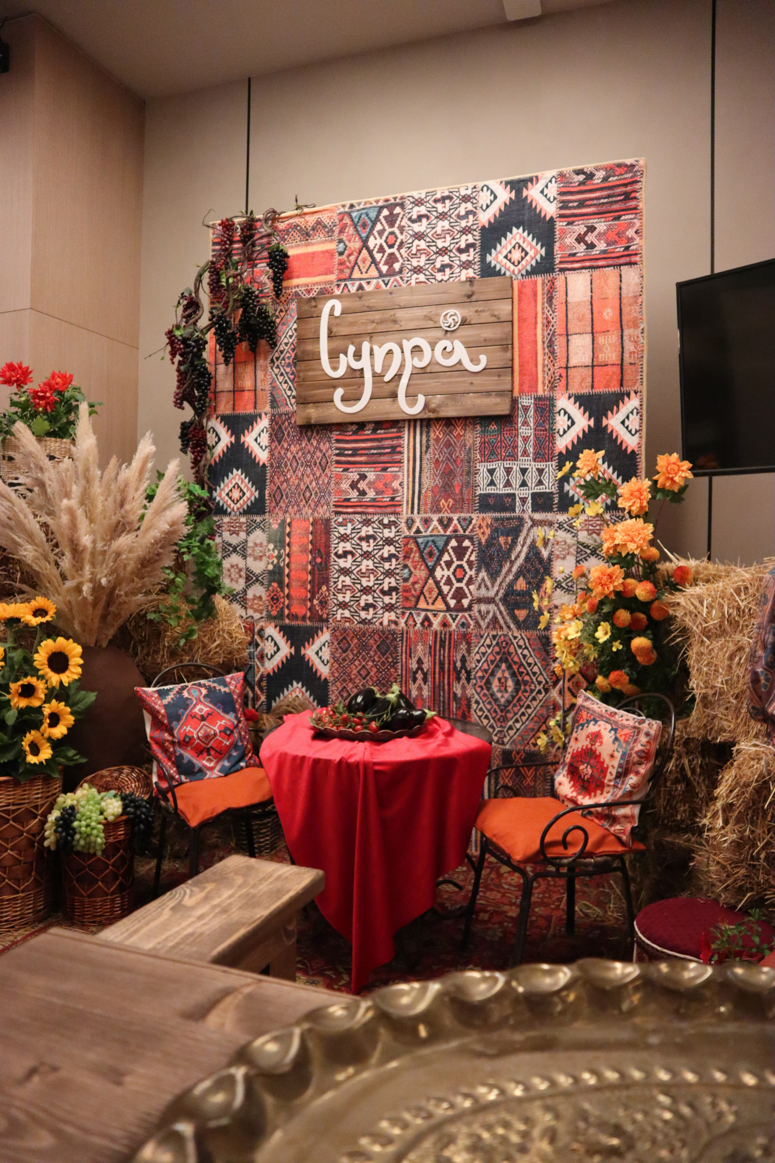 Супра. VIZUAL DECOR Сочи — профессиональное декоративное оформление мероприятий, стильных входных групп и интерьерных пространств