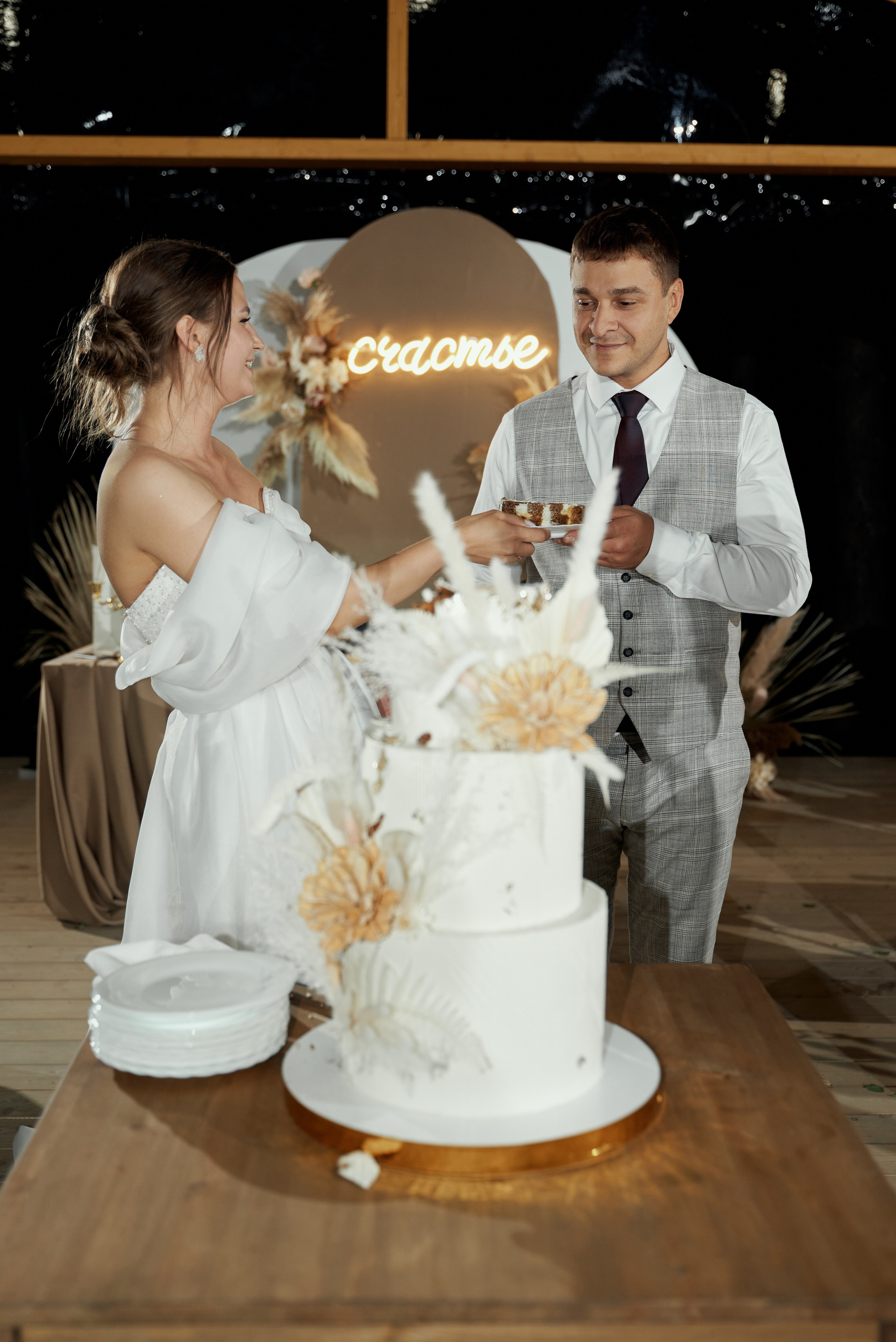 Александра и Максим. Свадебный фотограф Александр Браво