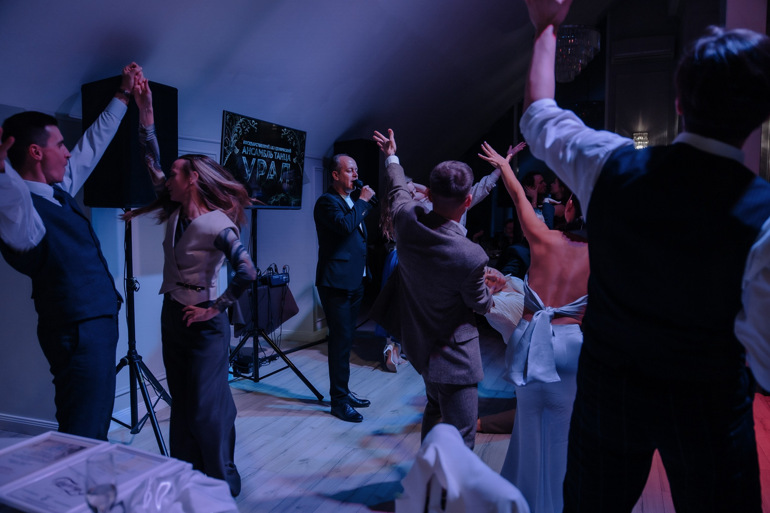 Юбилей «Урал». Главная