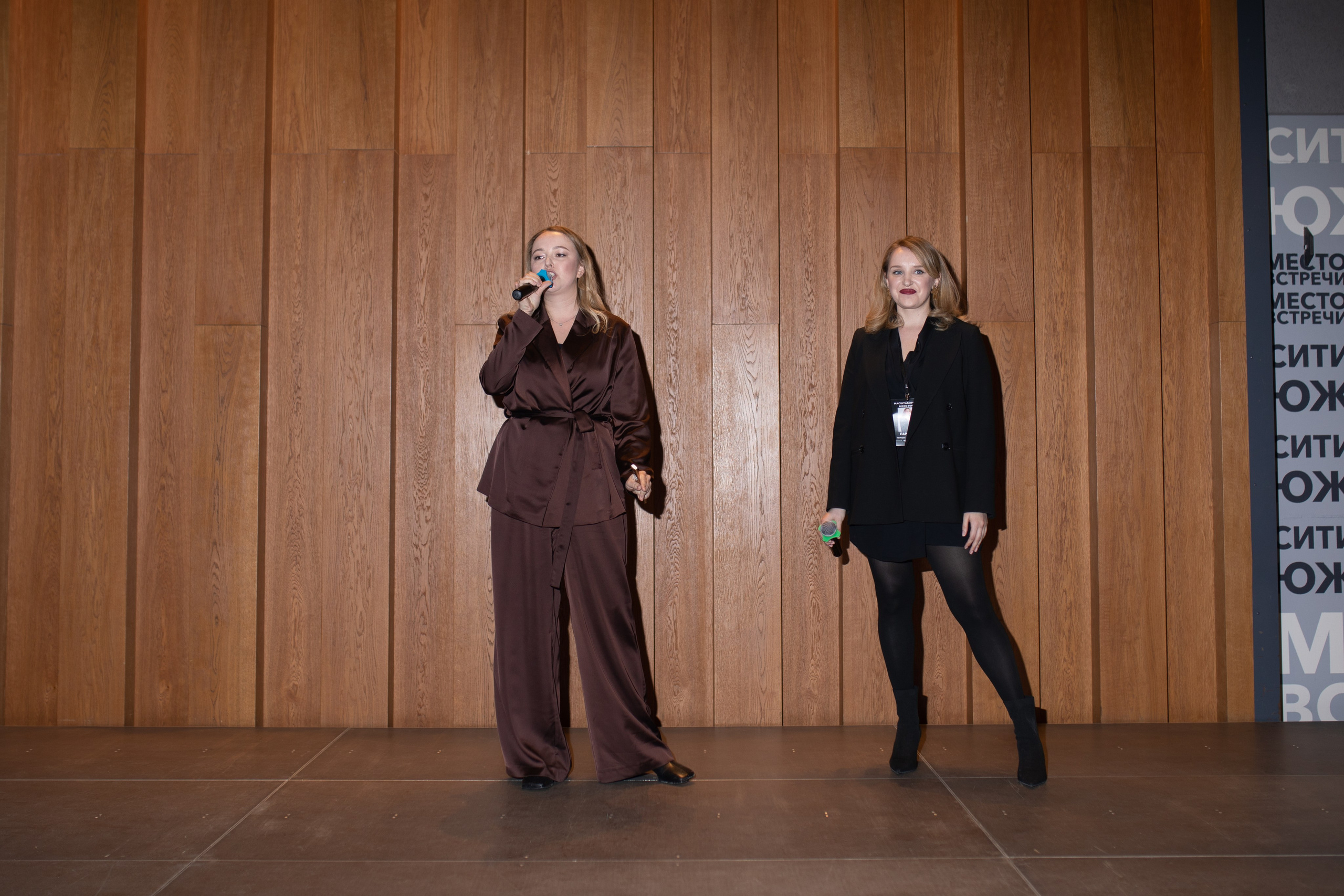 Форум МАСШТАБИРУЙСЯ. Фотограф Людмила Лосева Волгоград