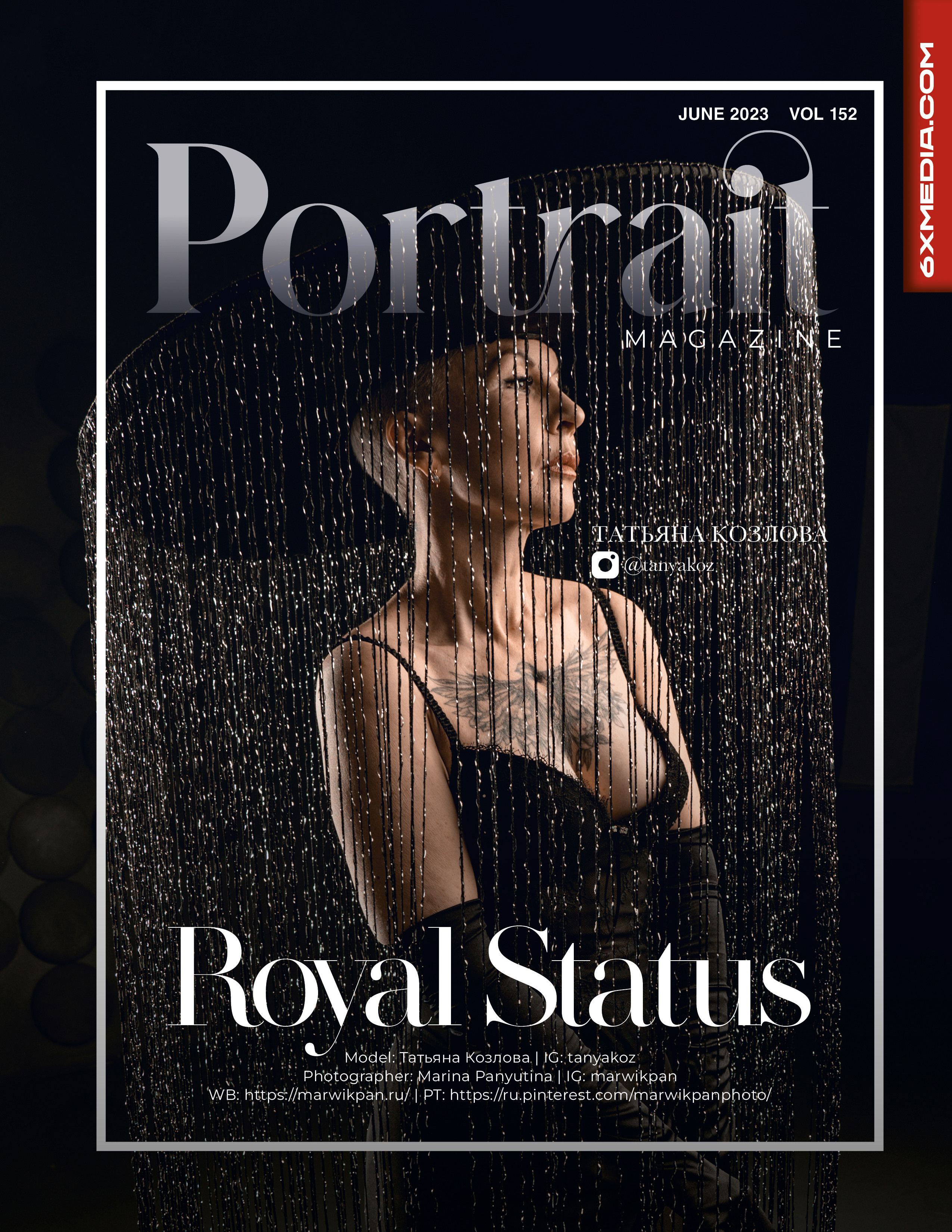 6X Portrait · Print · 6X PORTRAIT — June 2023. Фотосессия в Спб в студии, фотограф Панютина Марина