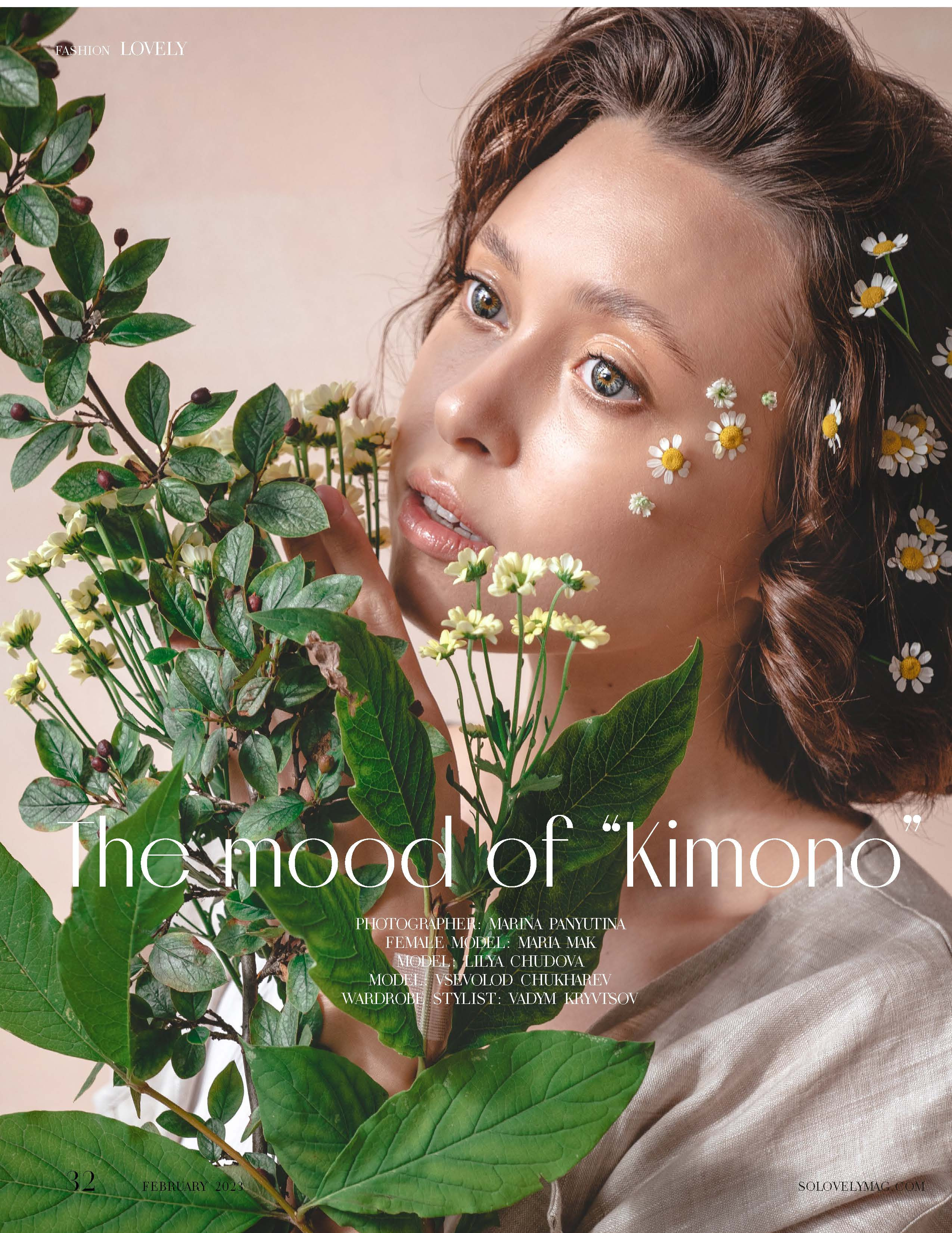 LOVELY MAGAZINE Madrid, España, февраль 2023. Фотосессия в Спб в студии, фотограф Панютина Марина