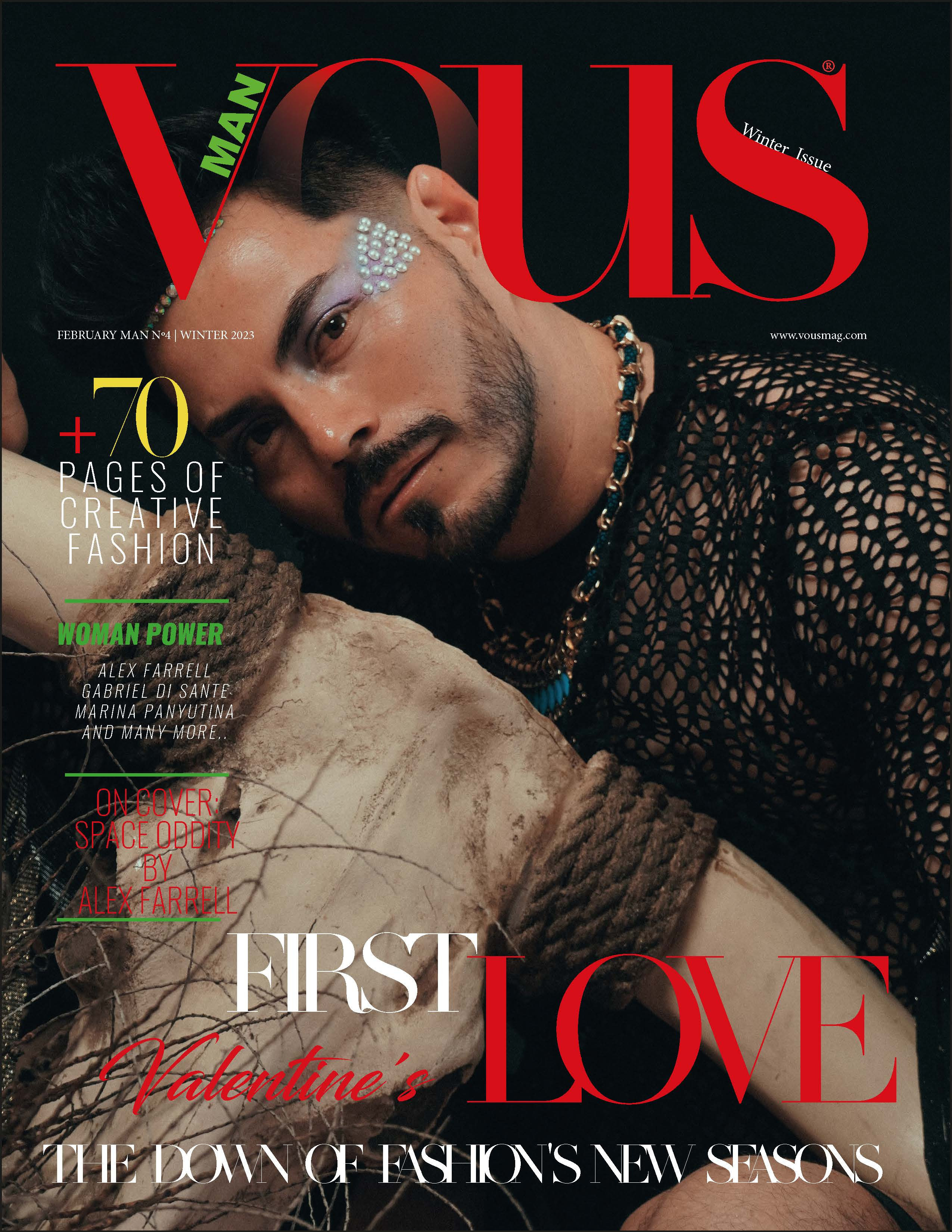 Vous Magazine Madrid, España февраль 2023. Фотосессия в Спб в студии, фотограф Панютина Марина