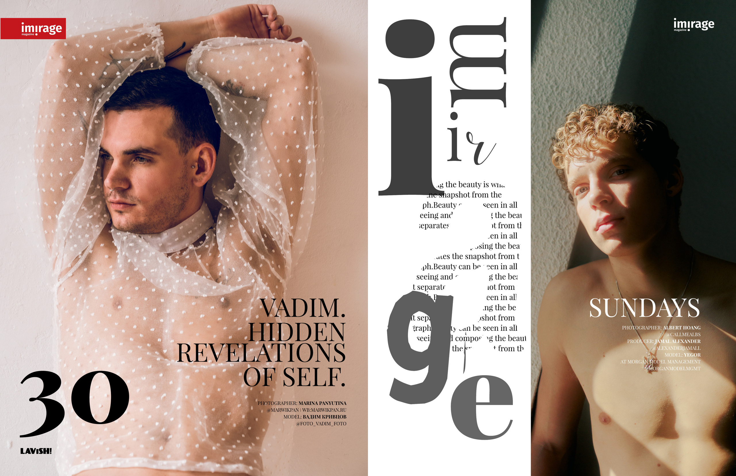 IMIRAGEmagazine Barrie, ON Canada, март 2023. Фотосессия в Спб в студии, фотограф Панютина Марина