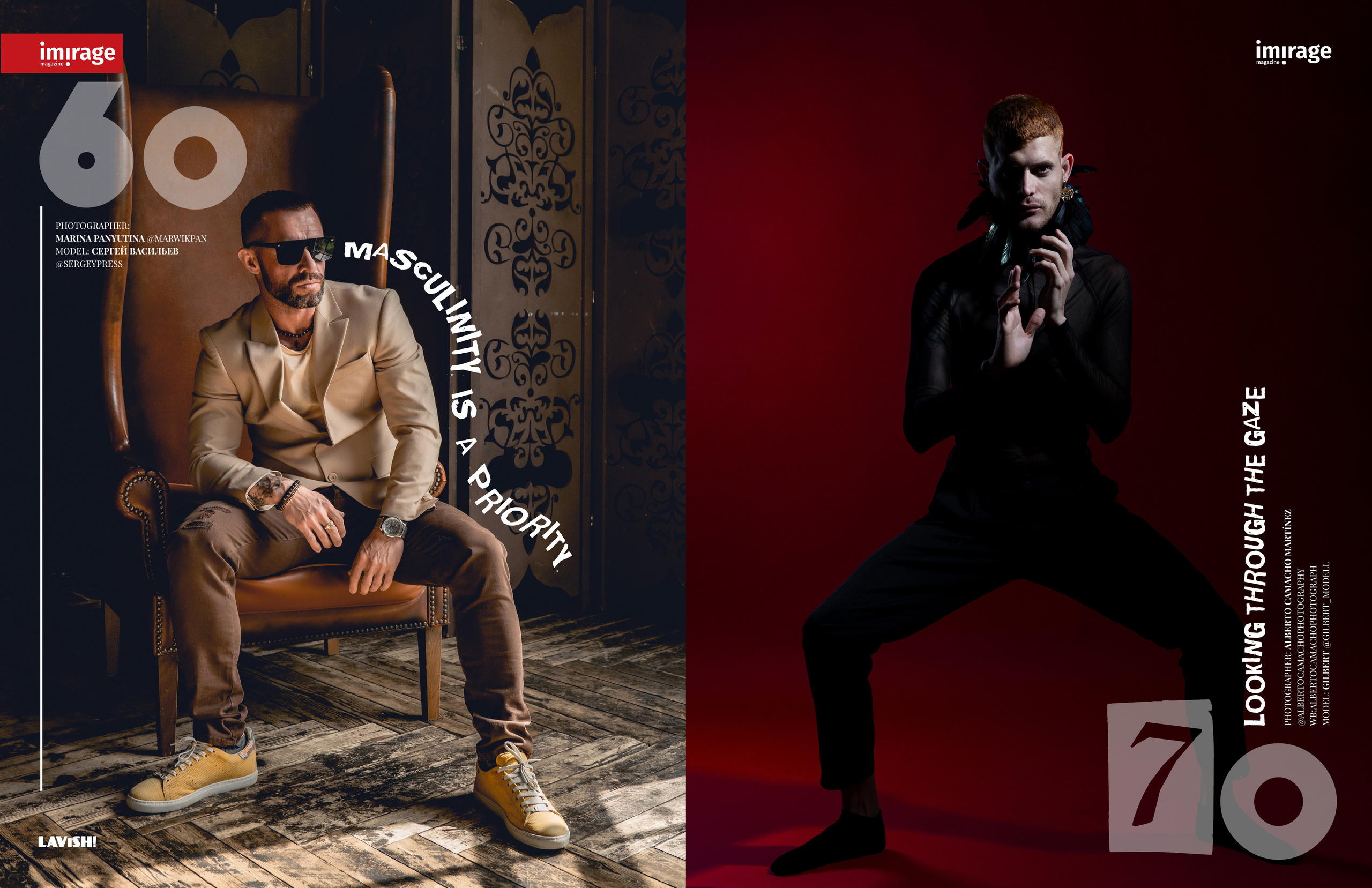 IMIRAGEmagazine · Print · Seduction июнь 2023. Фотосессия в Спб в студии, фотограф Панютина Марина