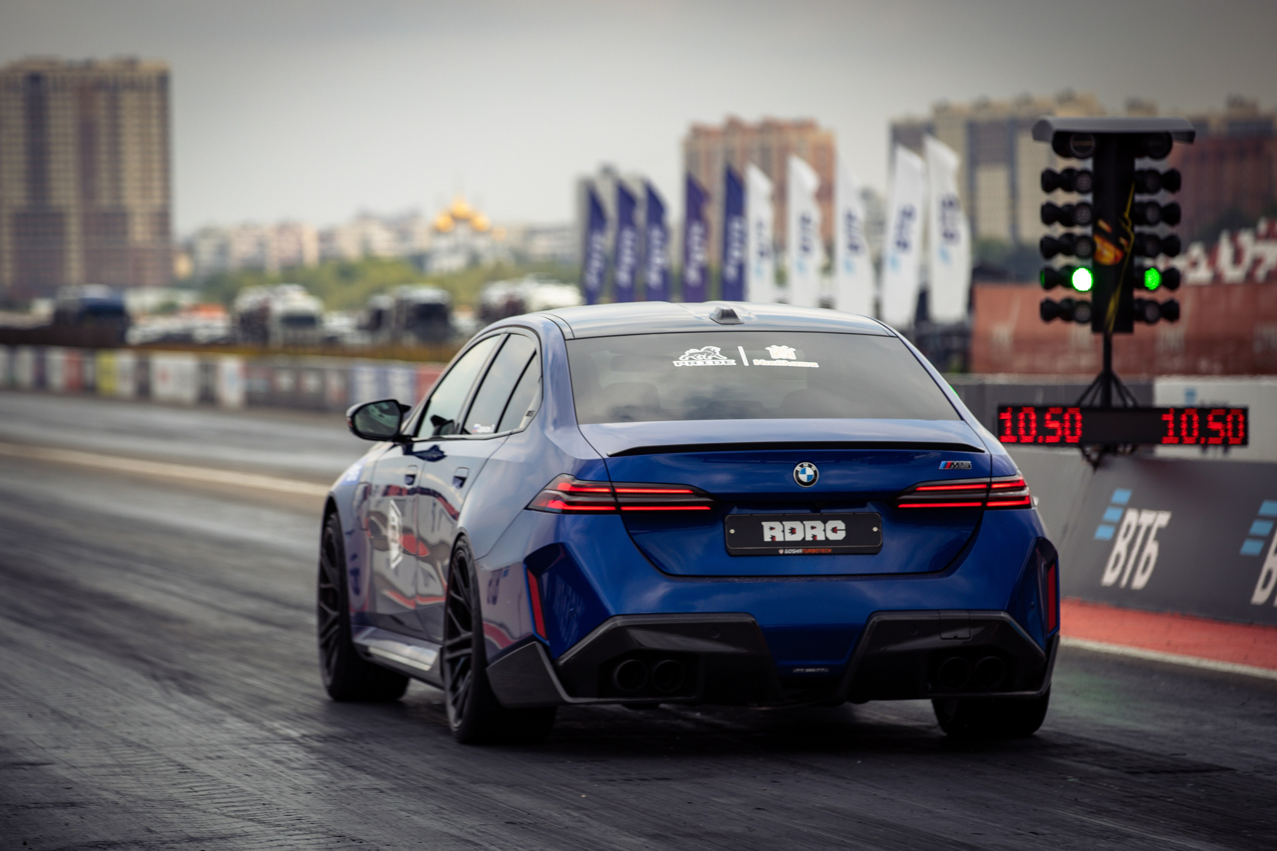 4 этап RDRC. Rusty Photographer