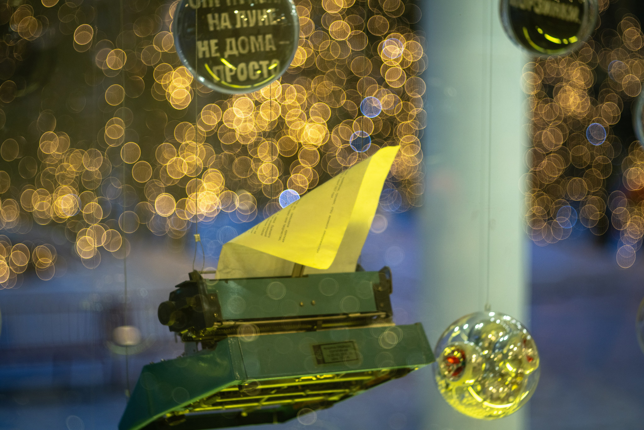 ПЕРЕДЕЛКИНО. ПОБУДЬ ЗДЕСЬ И ЦЕЛЕЕ БУДЕТ ЭТОТ МИР