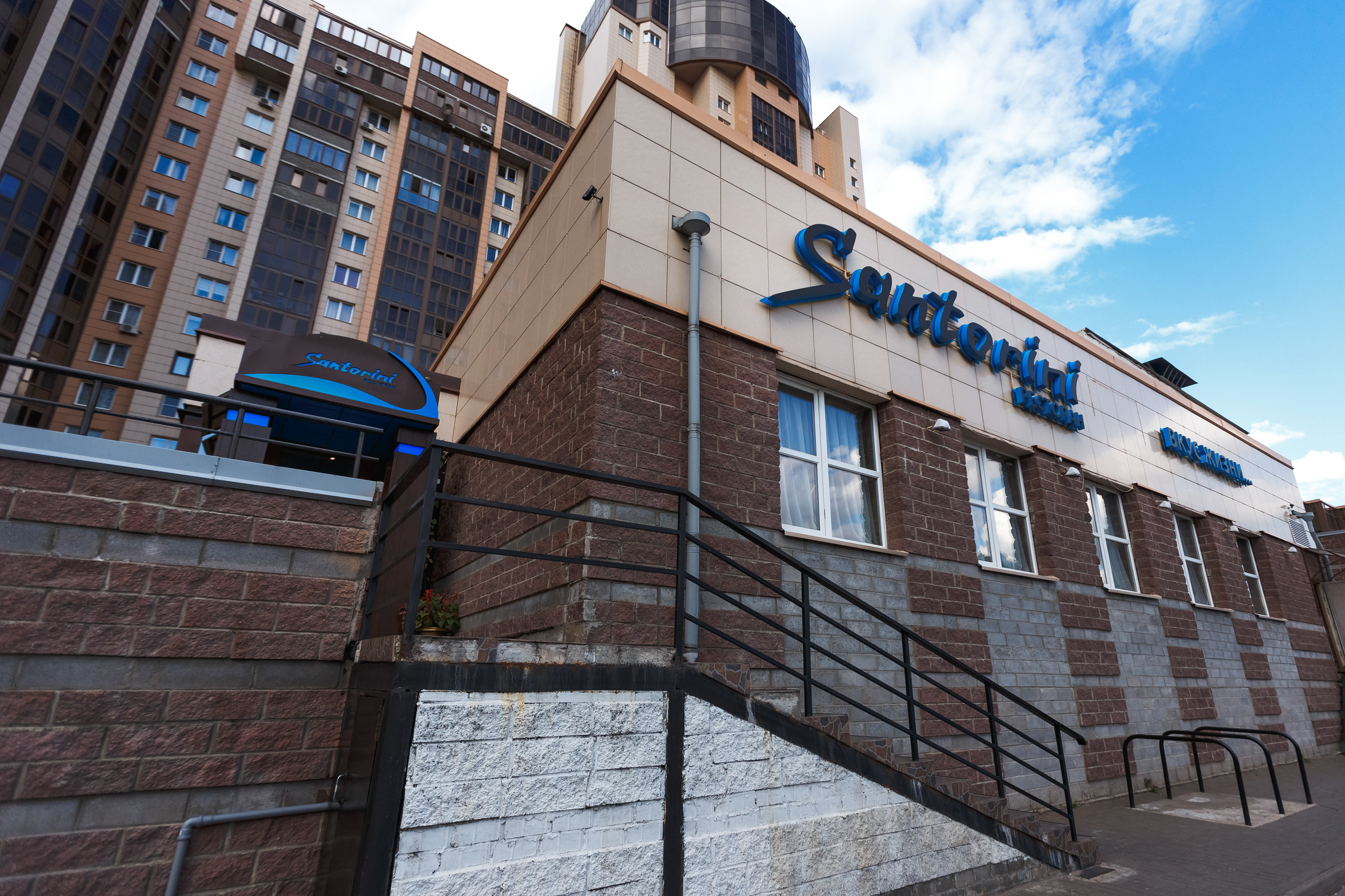 Анонс со свадьбы Алексея и Александры 07.09.2019. Блог фотографа Петра