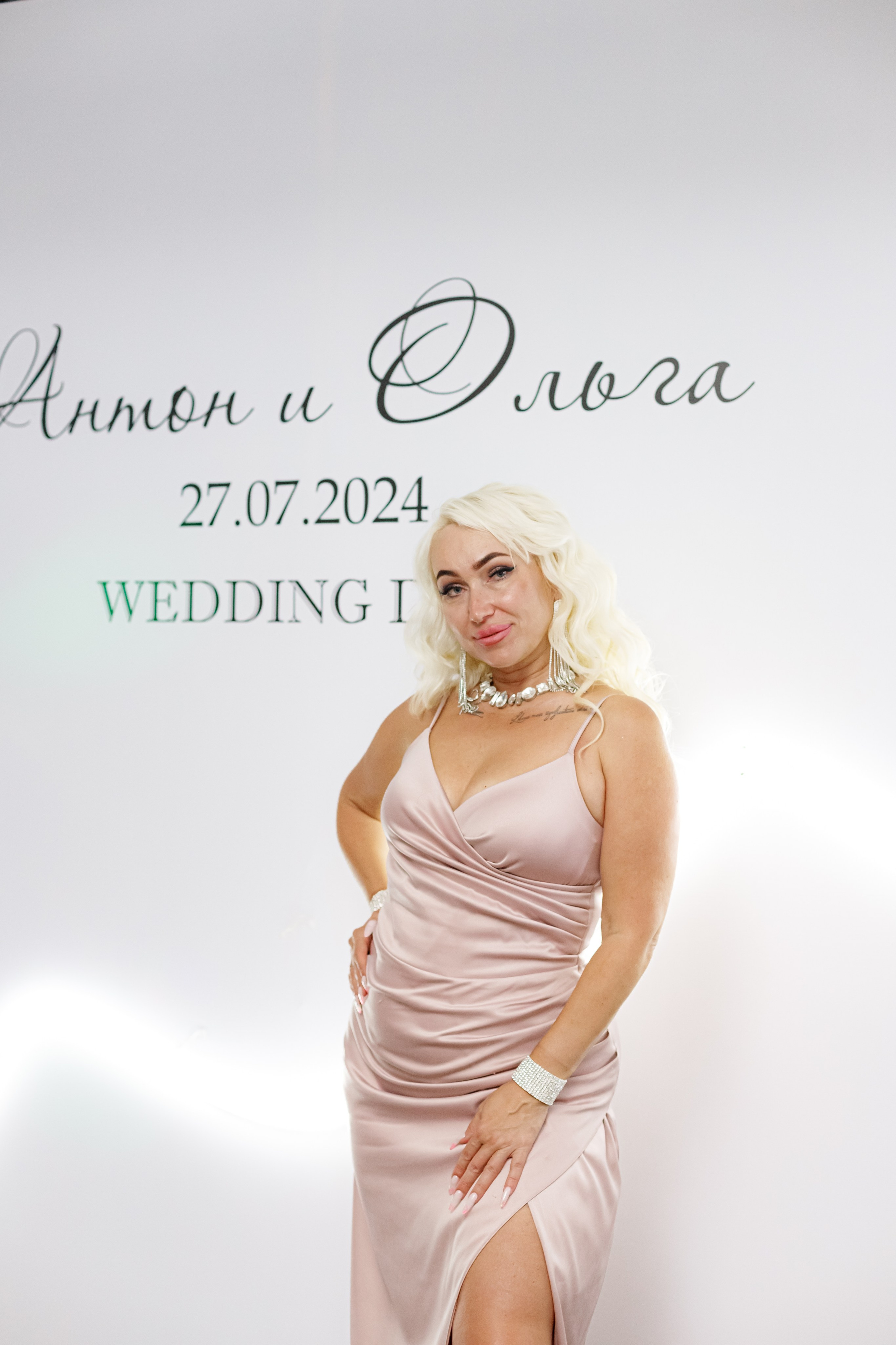 A&O wedding day. Photokarish