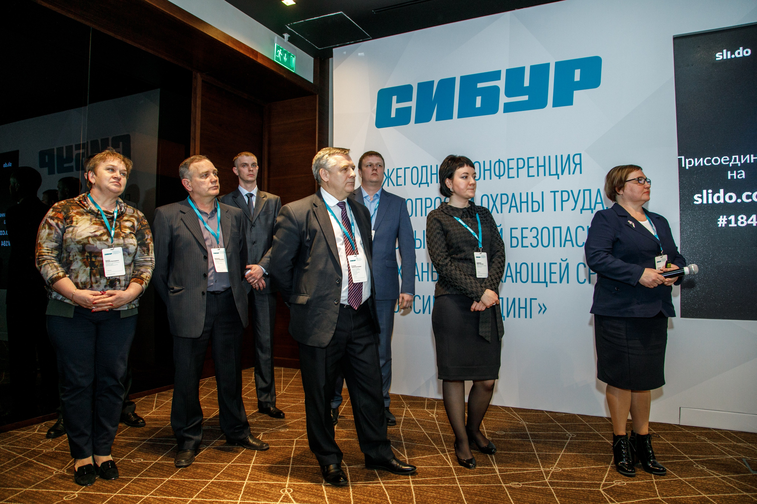 Сибур. Владислав Волков | Фотография и видеосъемка в Воронеже