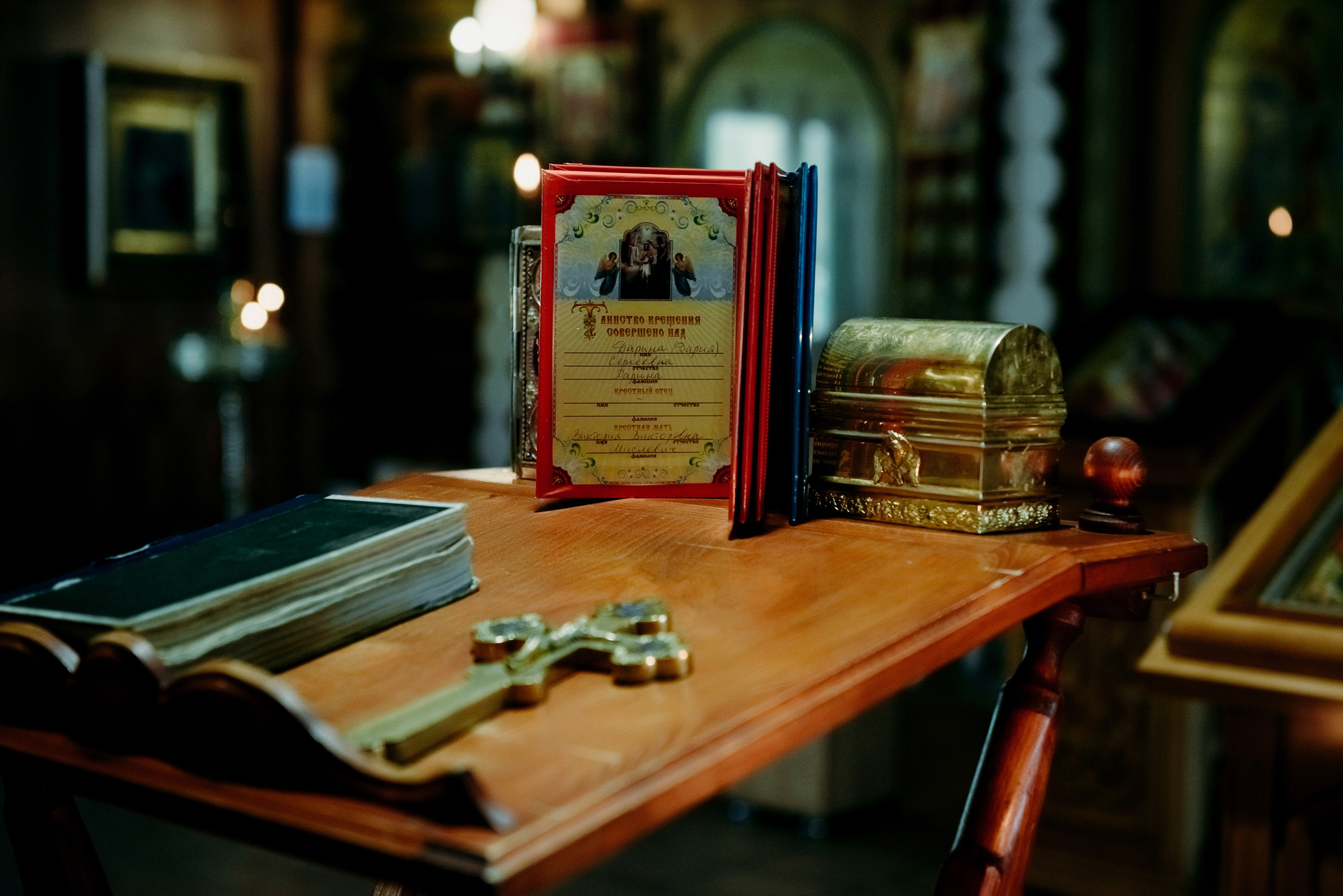 Крещение. Детский-Семейный фотограф Пермь