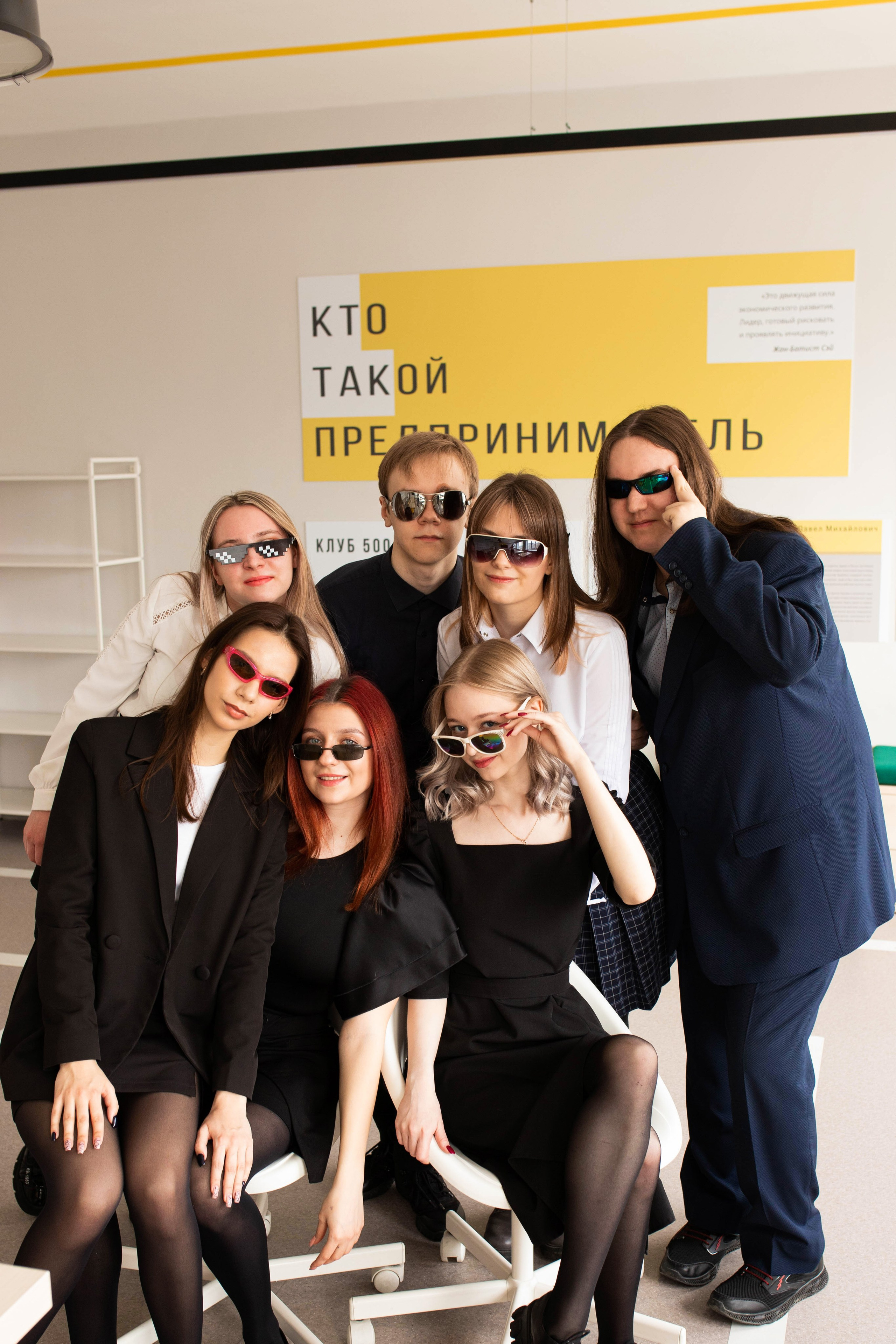 11А Выпускники. Семейный и детский фотограф город Тында Дарья