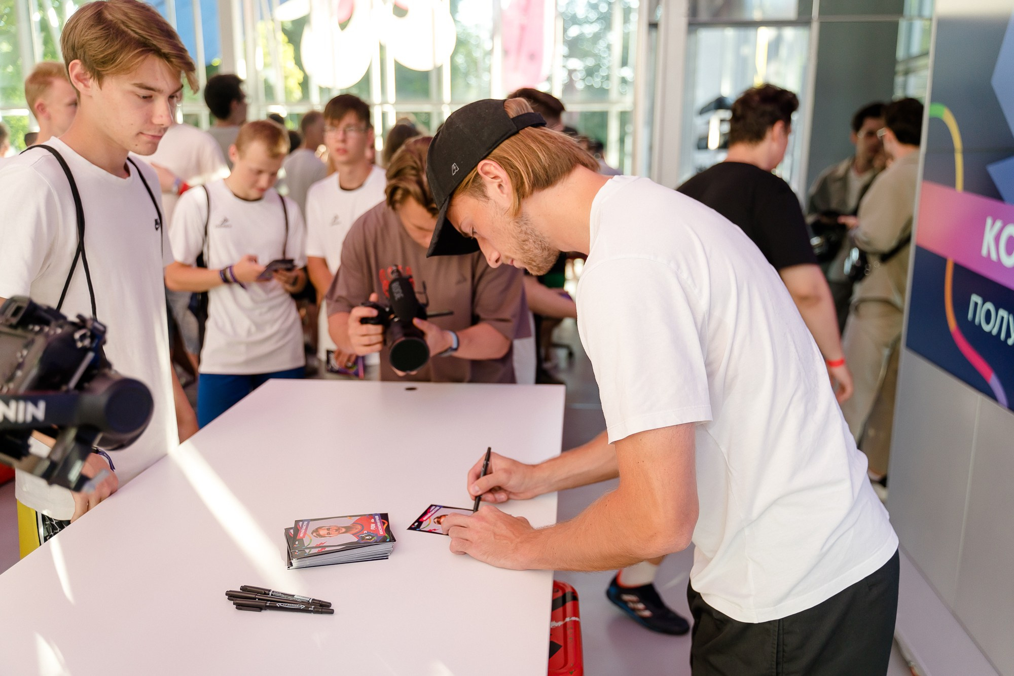 ФК «СКОРОСТЬ РЕШАЕТ» от СБП, РПЛ и Плюс Дача. Репортажный и свадебный фотограф в Москве