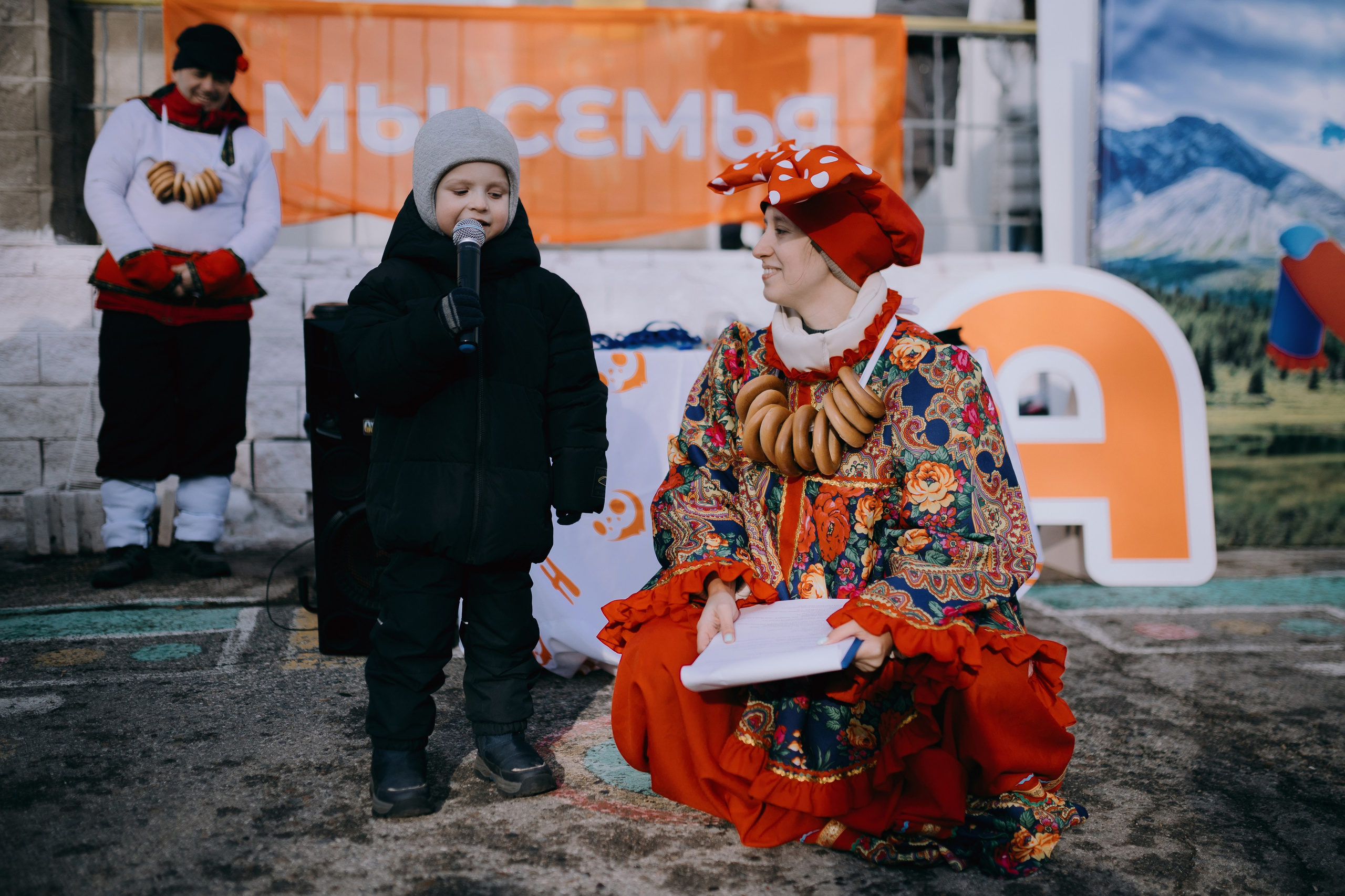 Спортивно-коммуникативная игра «МЫ СЕМЬЯ» // 02.02.25. Денис Прохоров Фотограф в г. Магнитогорск