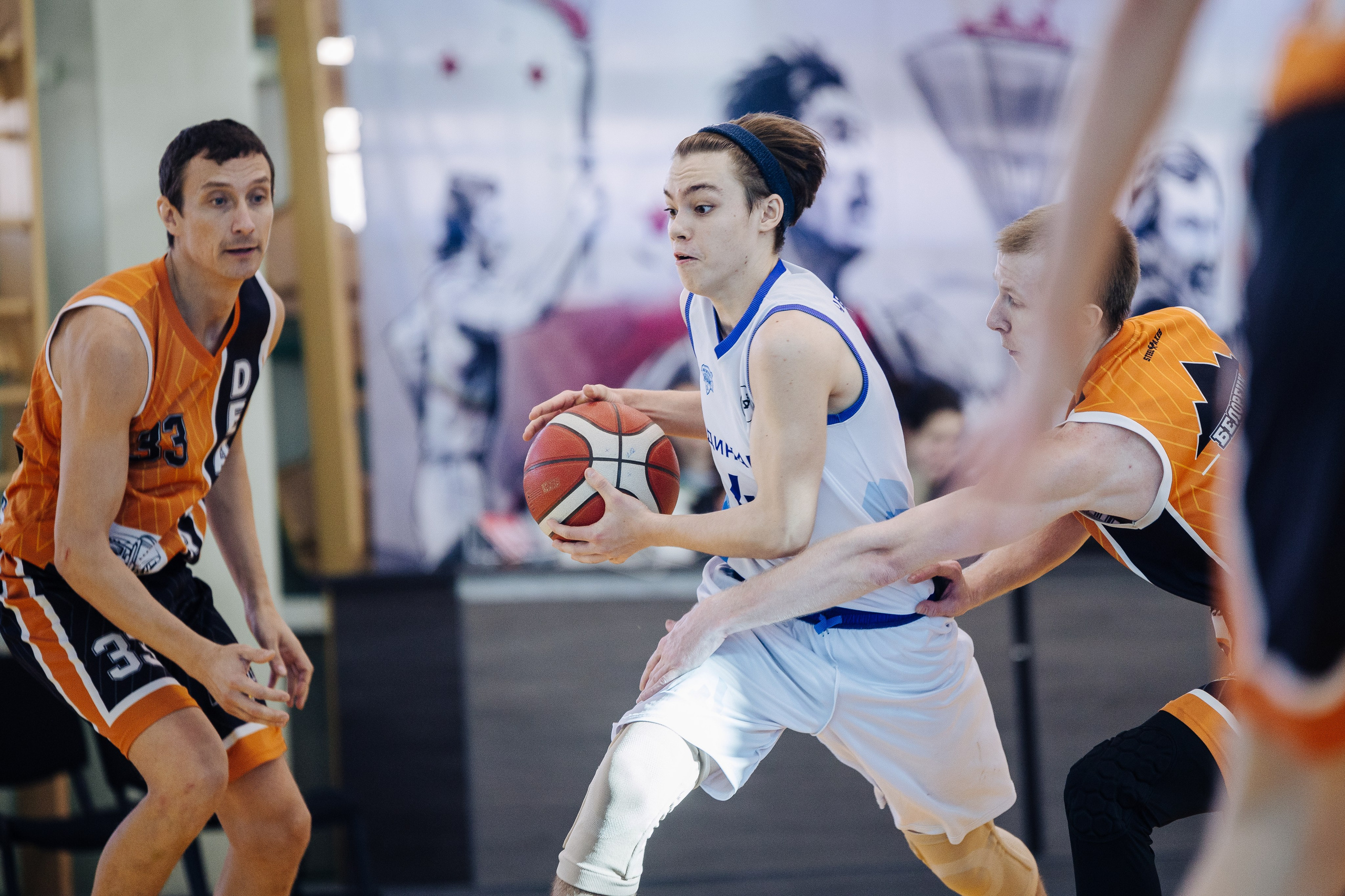 Любительский Чемпионат Магнитогорска по баскетболу // 09.02.25. Денис Прохоров Фотограф в г. Магнитогорск