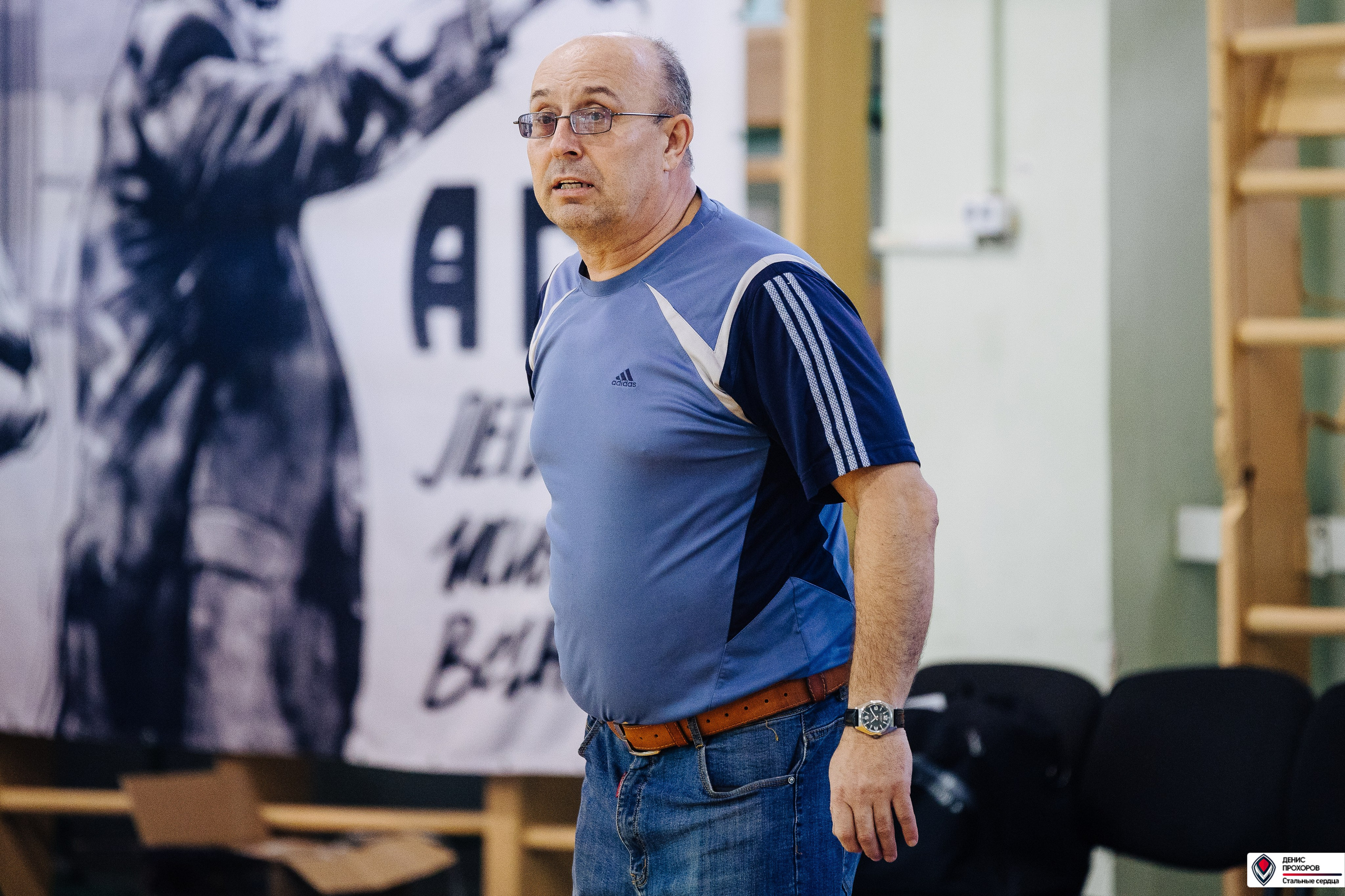 МиниБаскет // 11.02.25. Денис Прохоров Фотограф в г. Магнитогорск