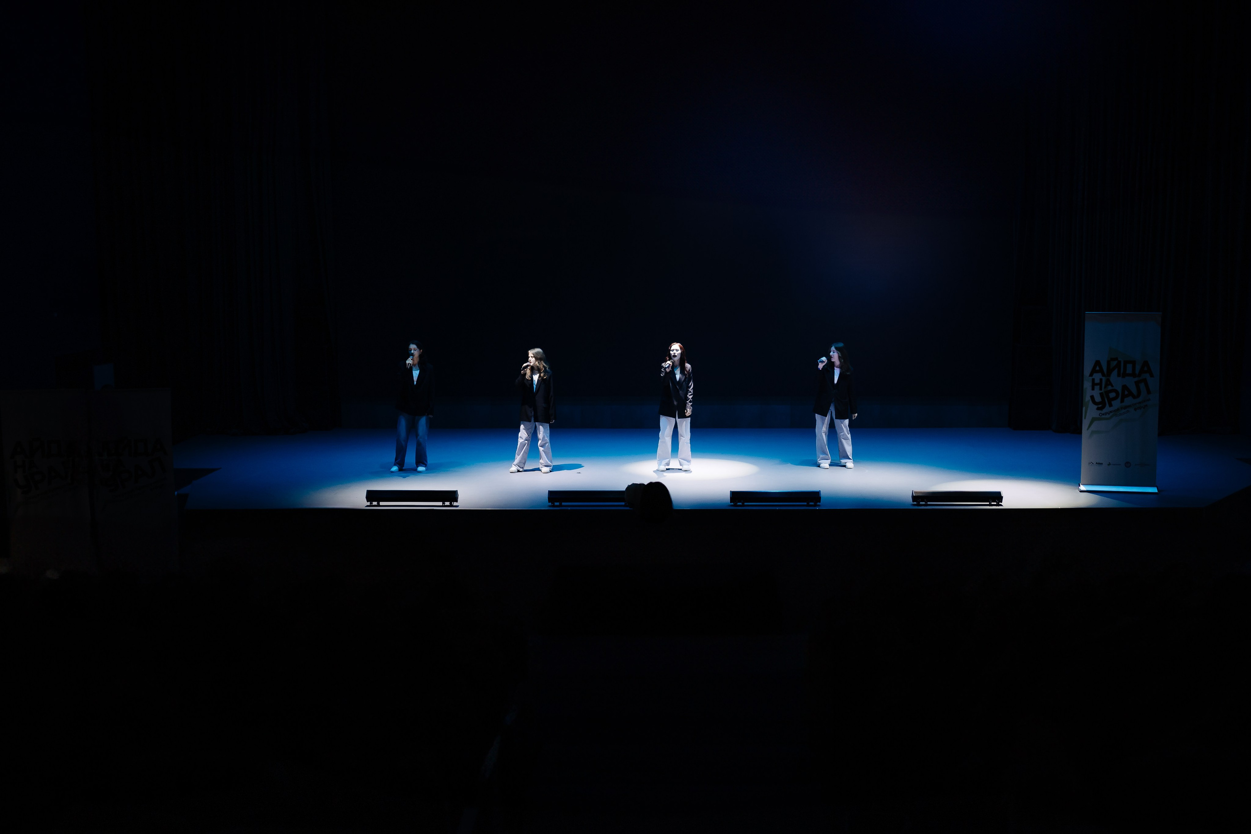 Окружной туристический форум «Айда на Урал» // 24.10 — 27.10.2024. Денис Прохоров Фотограф в г. Магнитогорск