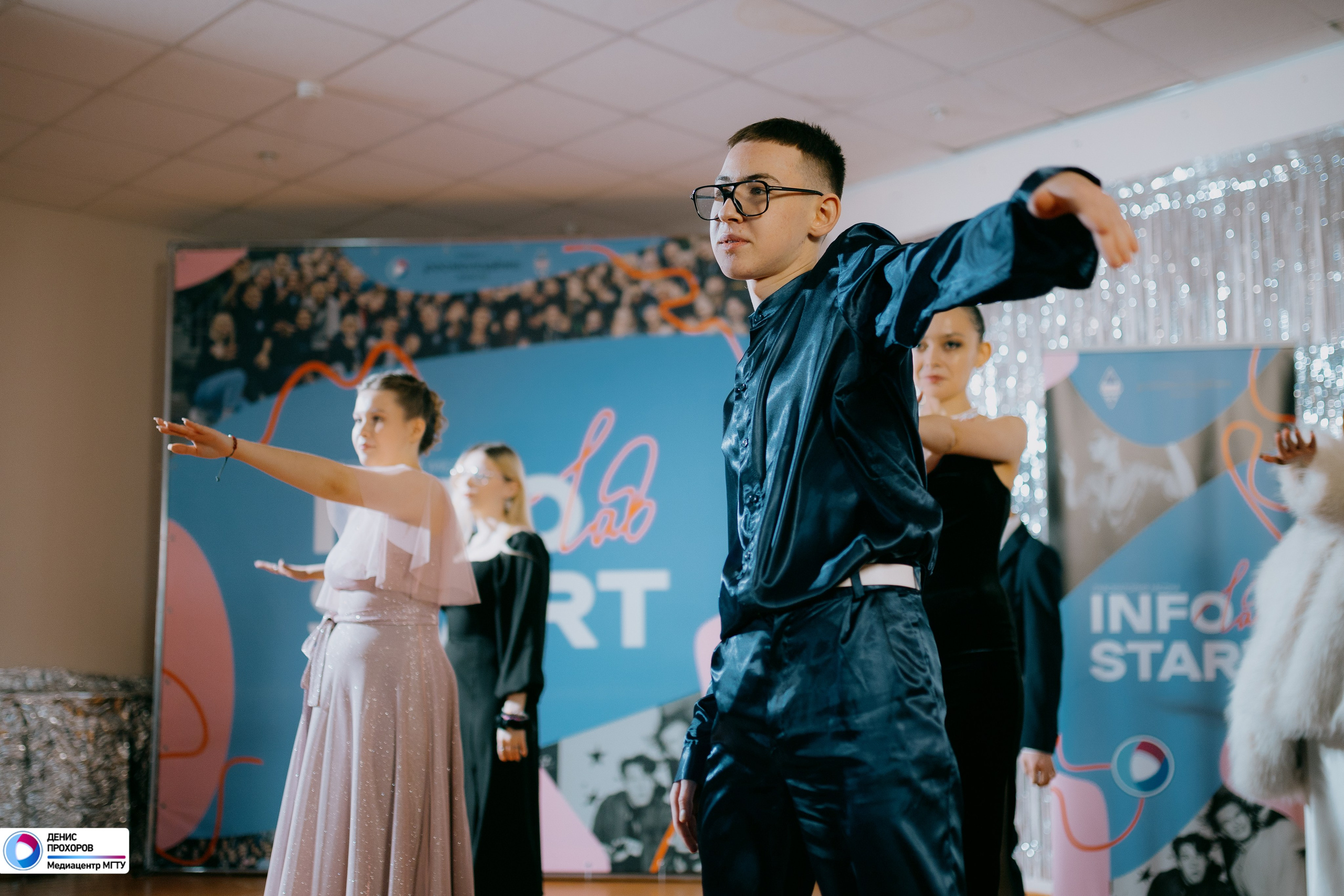 Квартирник «Мет-Гала-Медиа» // 29.11.2024. Денис Прохоров Фотограф в г. Магнитогорск