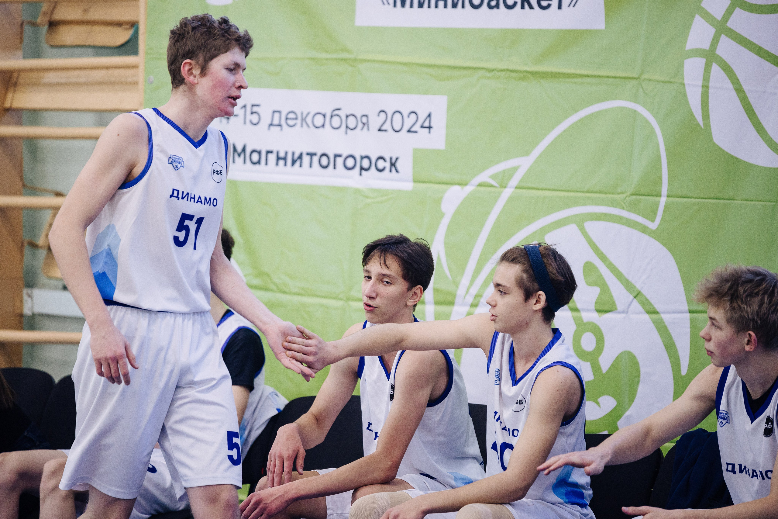 Любительский Чемпионат Магнитогорска по баскетболу // 09.02.25. Денис Прохоров Фотограф в г. Магнитогорск