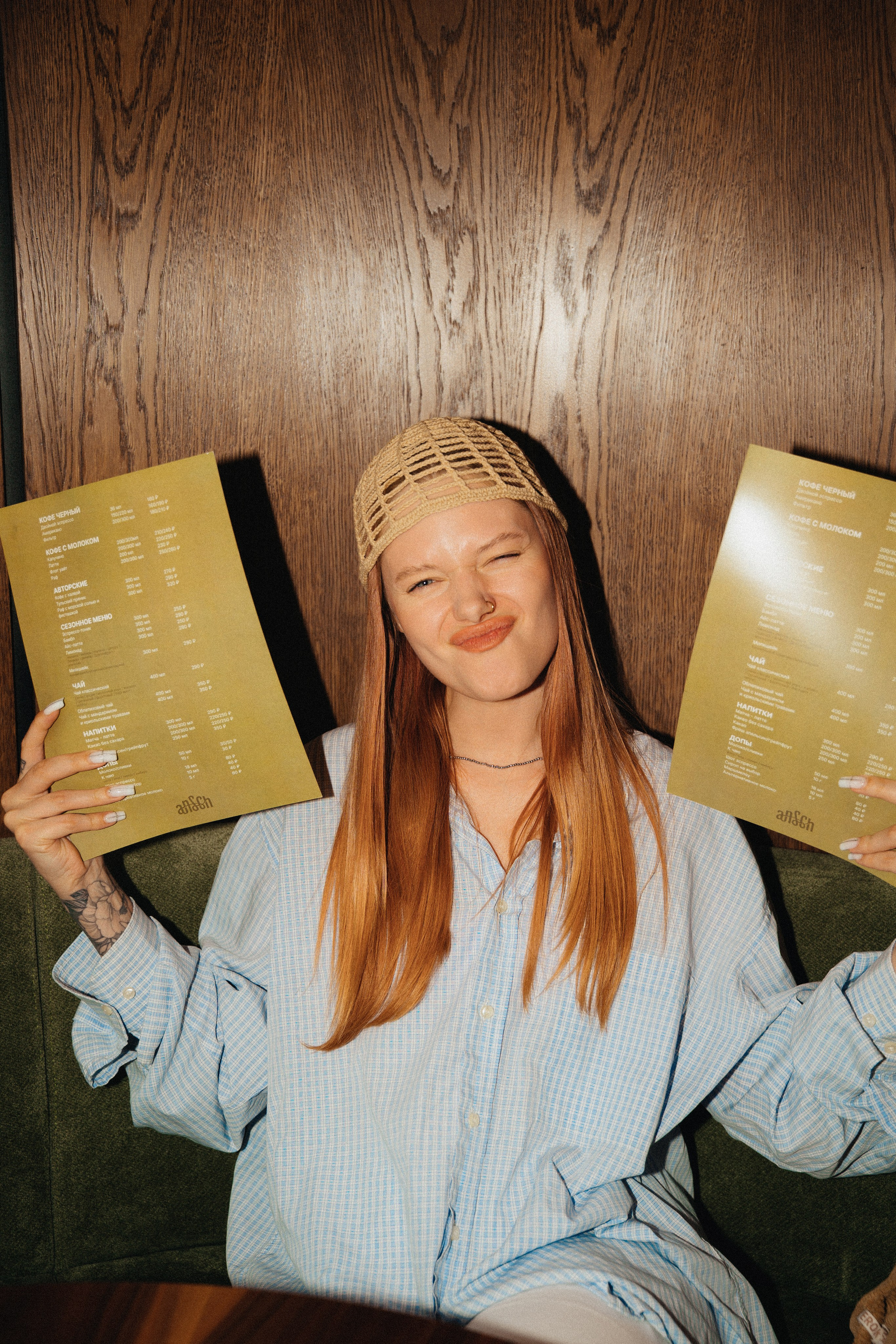 ◦ Лера ◦. Главная