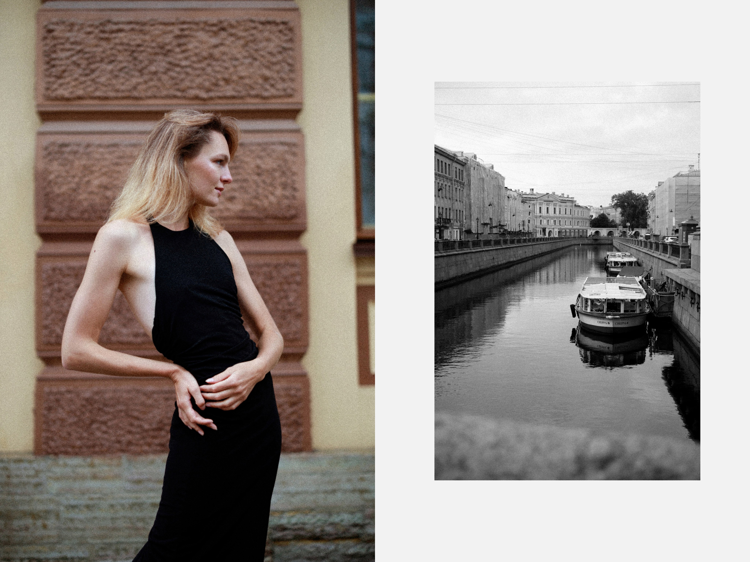 Фотопрогулка в городе. Фотограф Санкт-Петербург Конюхова Мария