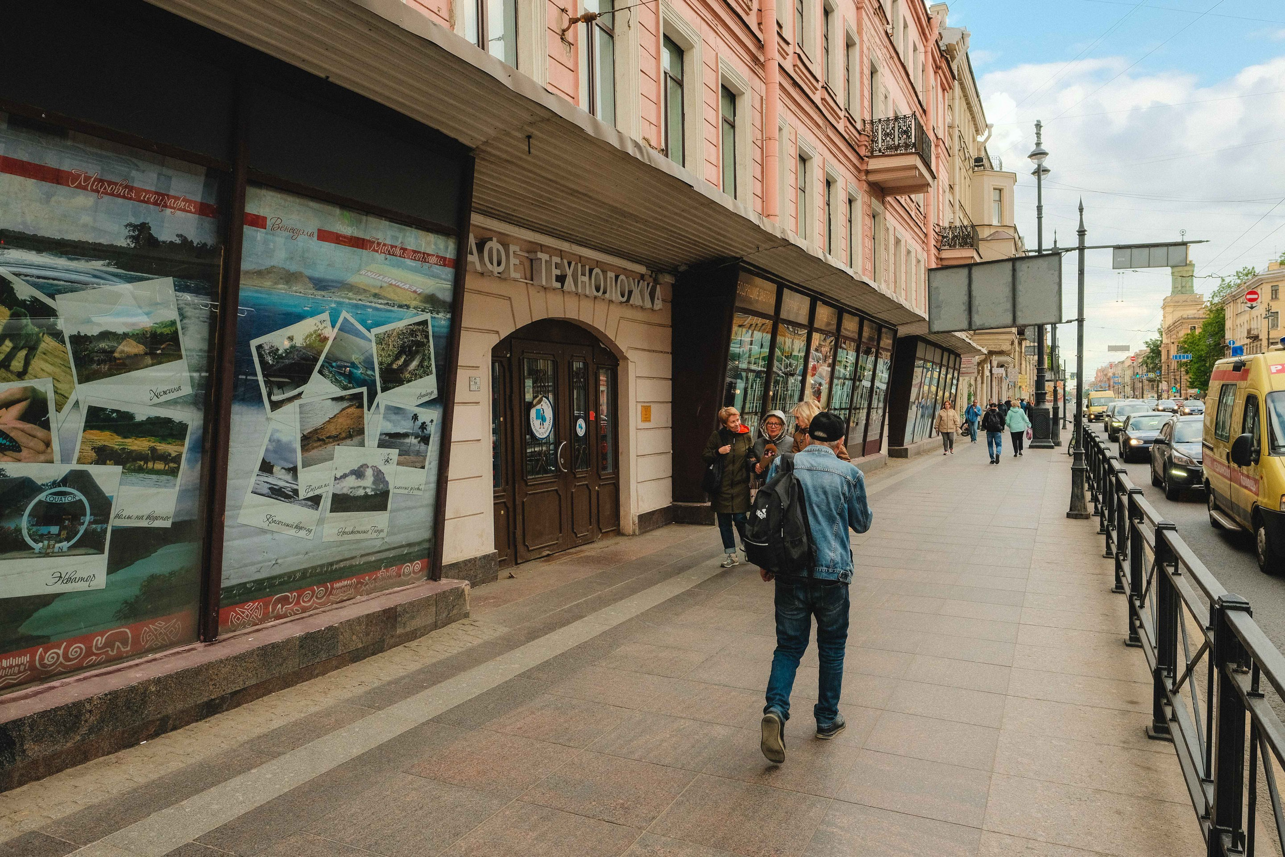 2023.06. Фотограф Алексей Алексеев