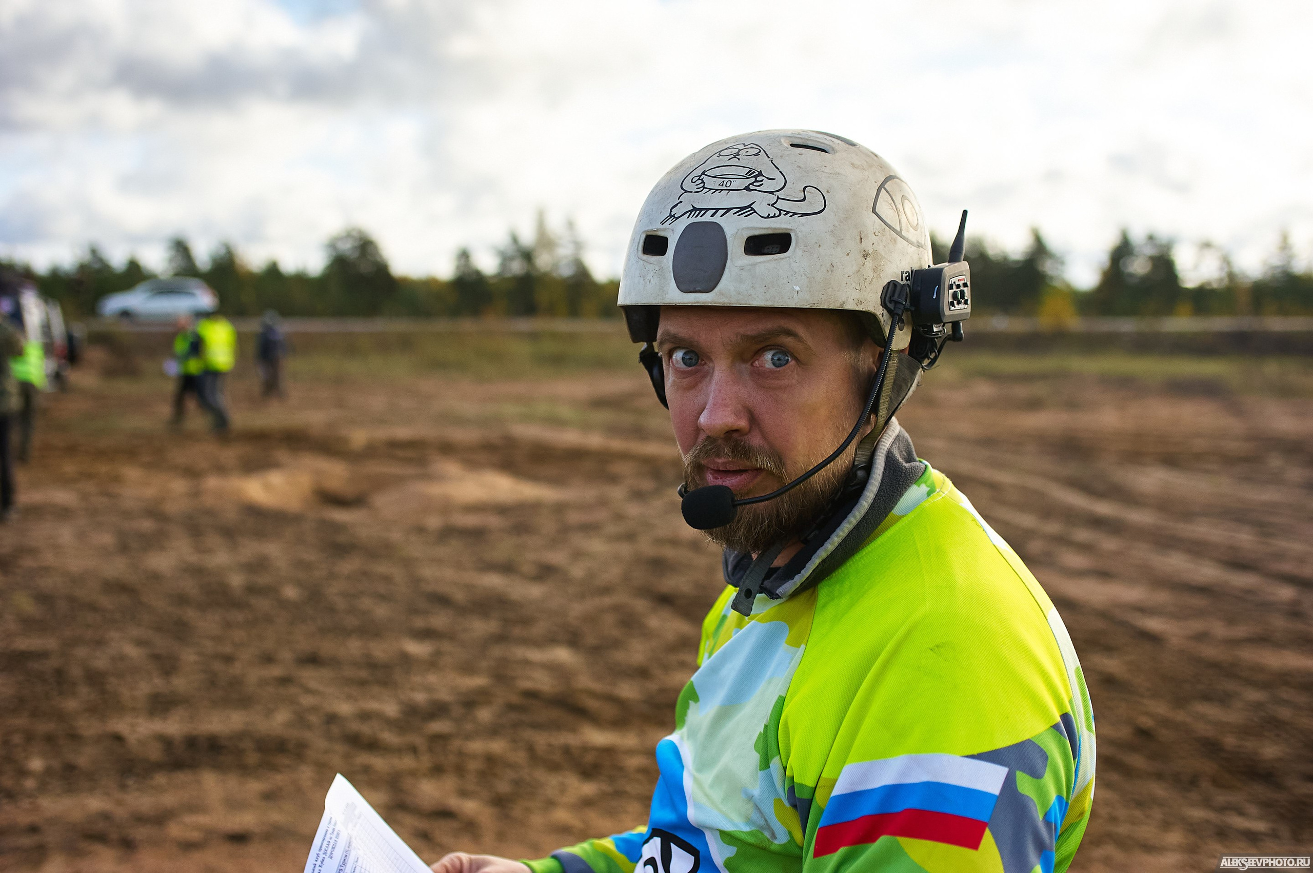 2020.10.10 — Финал Кубка ДОСААФ — Базлаг, торжественный старт. Фотограф Алексей Алексеев
