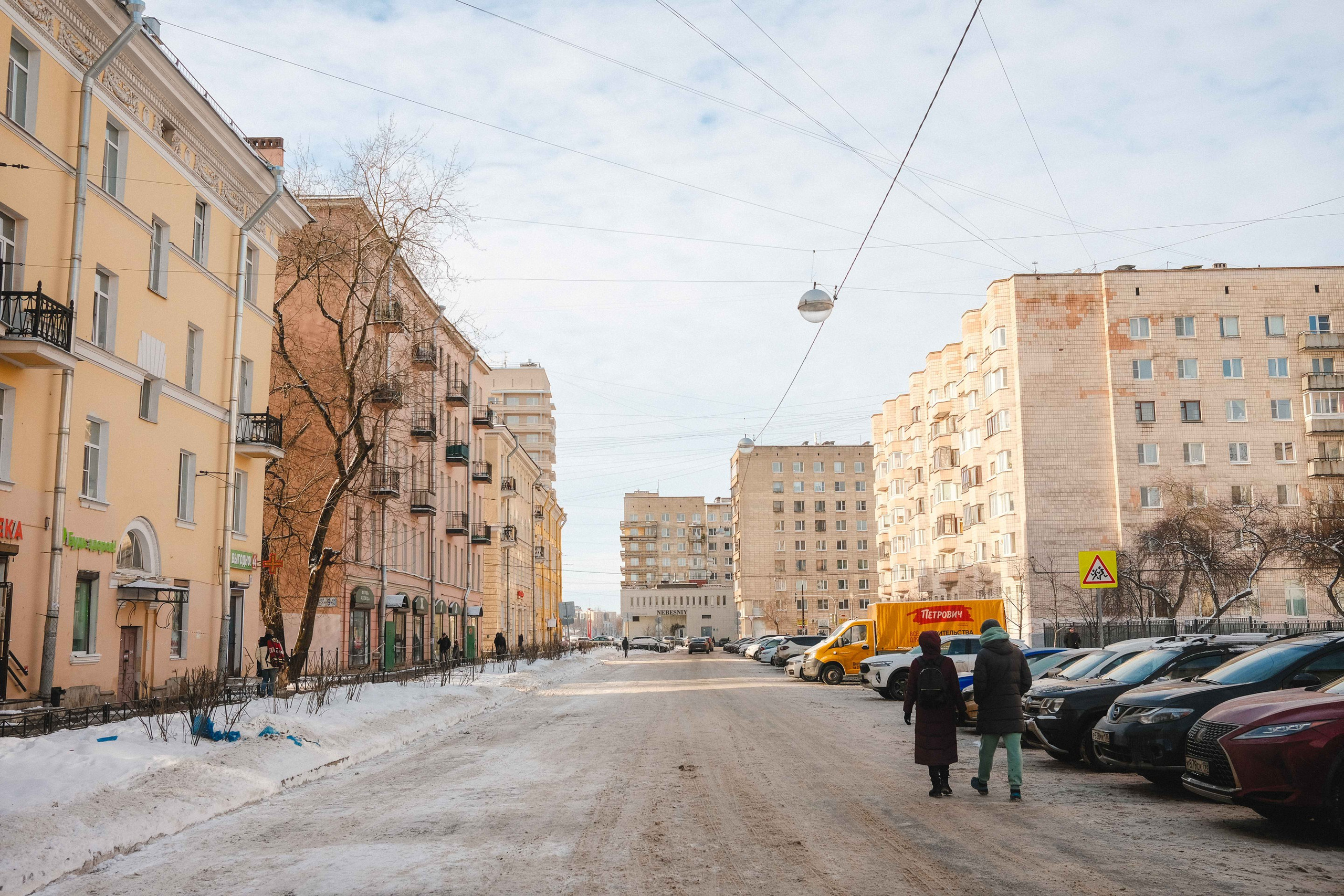 2023.02. Фотограф Алексей Алексеев