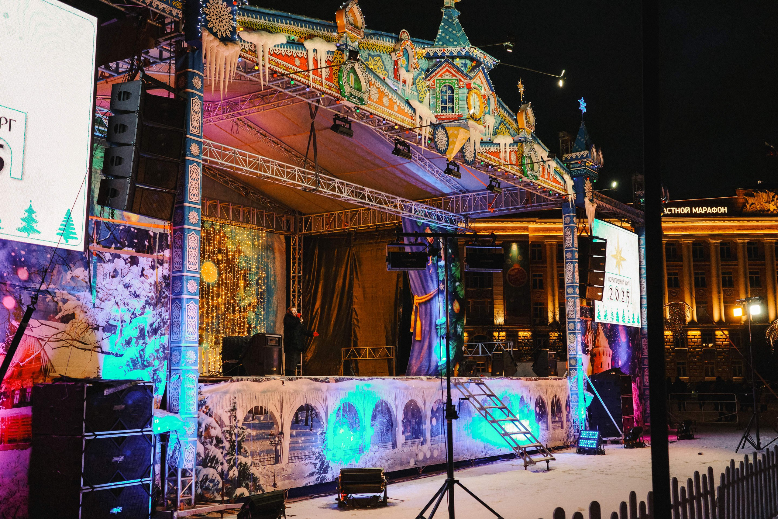 2025.01. Фотограф Алексей Алексеев