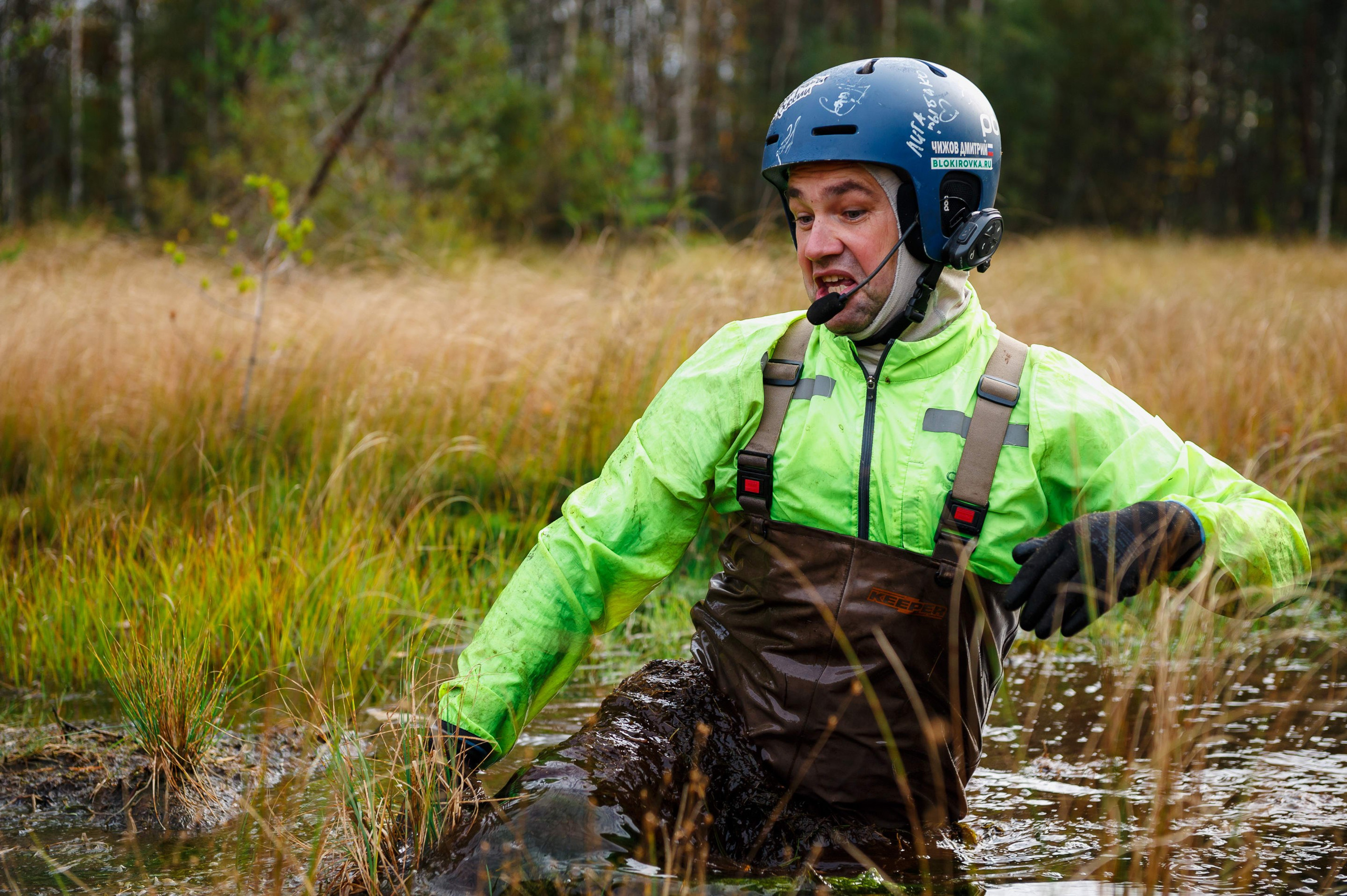 Кубок СПб по трофи-рейдам 04-06.10.2024 — день 1. Фотограф Алексей Алексеев