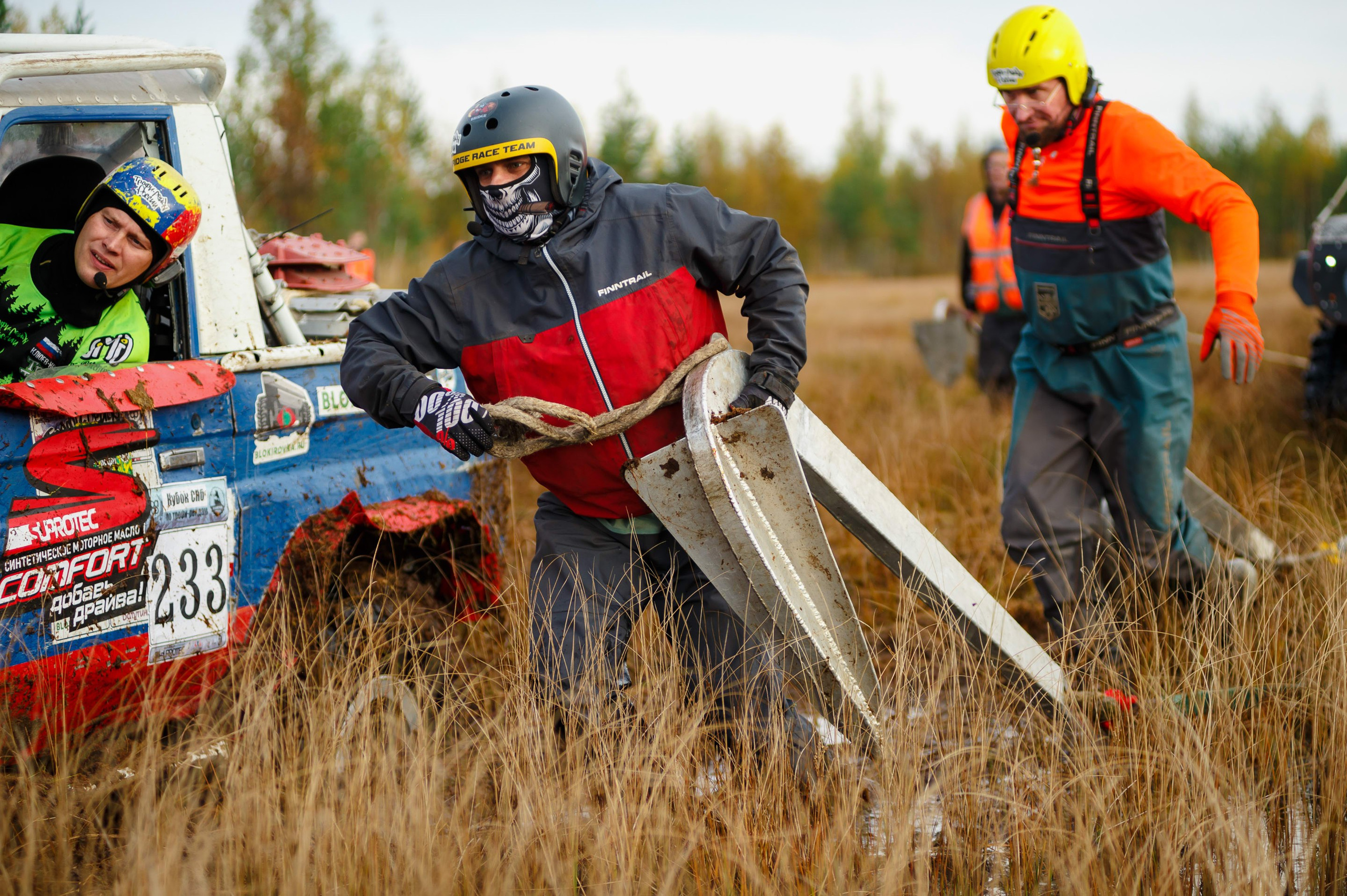 Кубок СПб по трофи-рейдам 04-06.10.2024 — день 1. Фотограф Алексей Алексеев