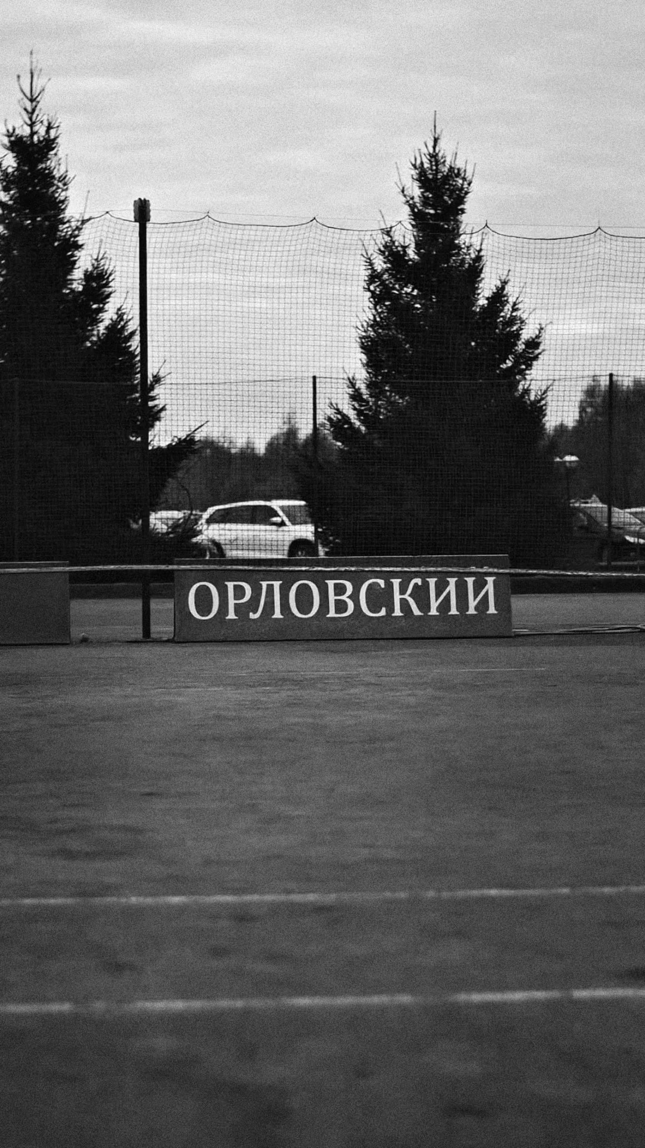 Видеосъемка Свадьбы, крестины, венчания, праздники. Свадебный и репортажный фотограф | Крещение и контент для брендов | Москва и Подмосковье (Домодедово, Видное, Подольск)