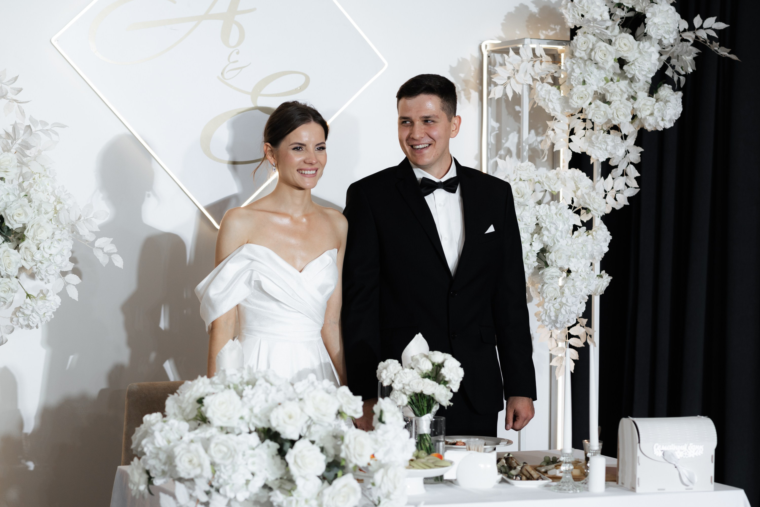 Артем и Екатерина. Главная