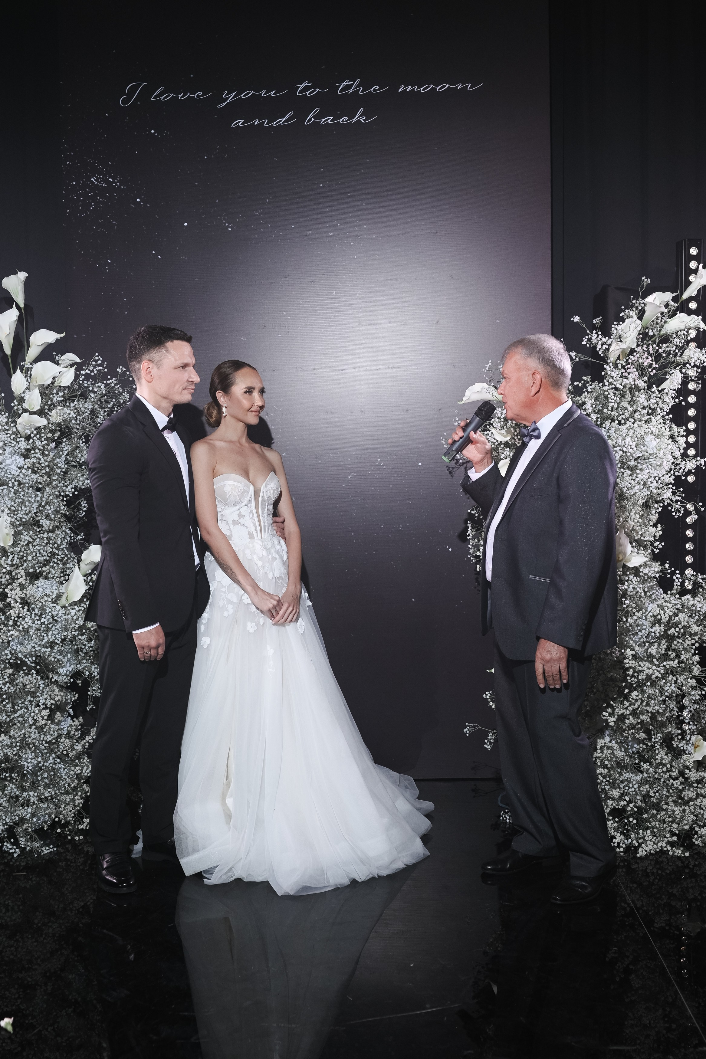 Иван и Ольга. Главная