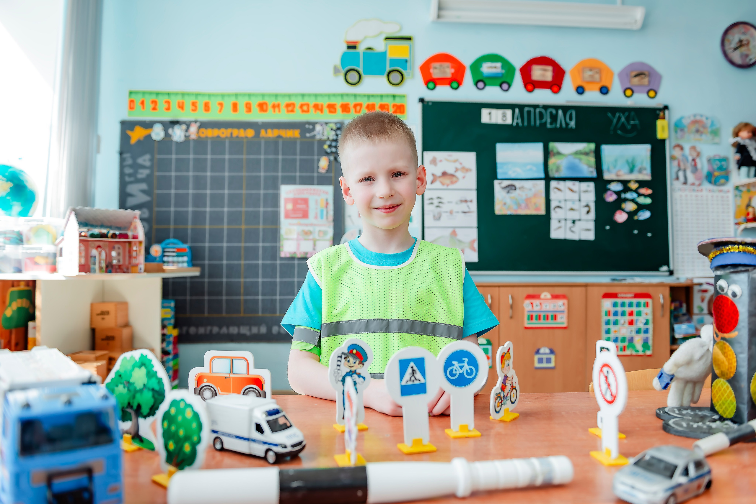 Детский сад |с. Таврово | Логопедическая группа | 2025. ALBUMIA