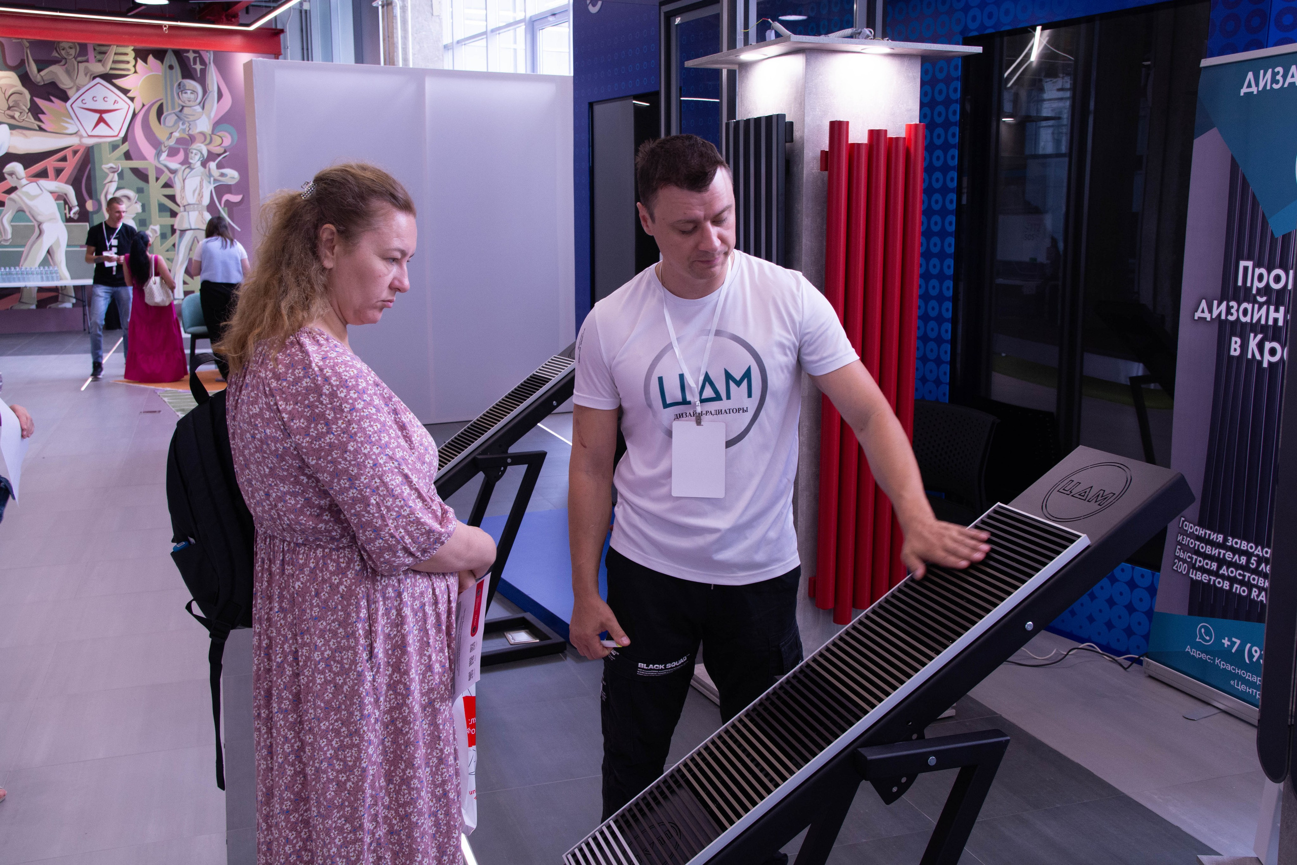 Бизнес-конференция для дизайнеров интерьера 2025. Вадим Малянов — фотограф / видеограф в Саратове