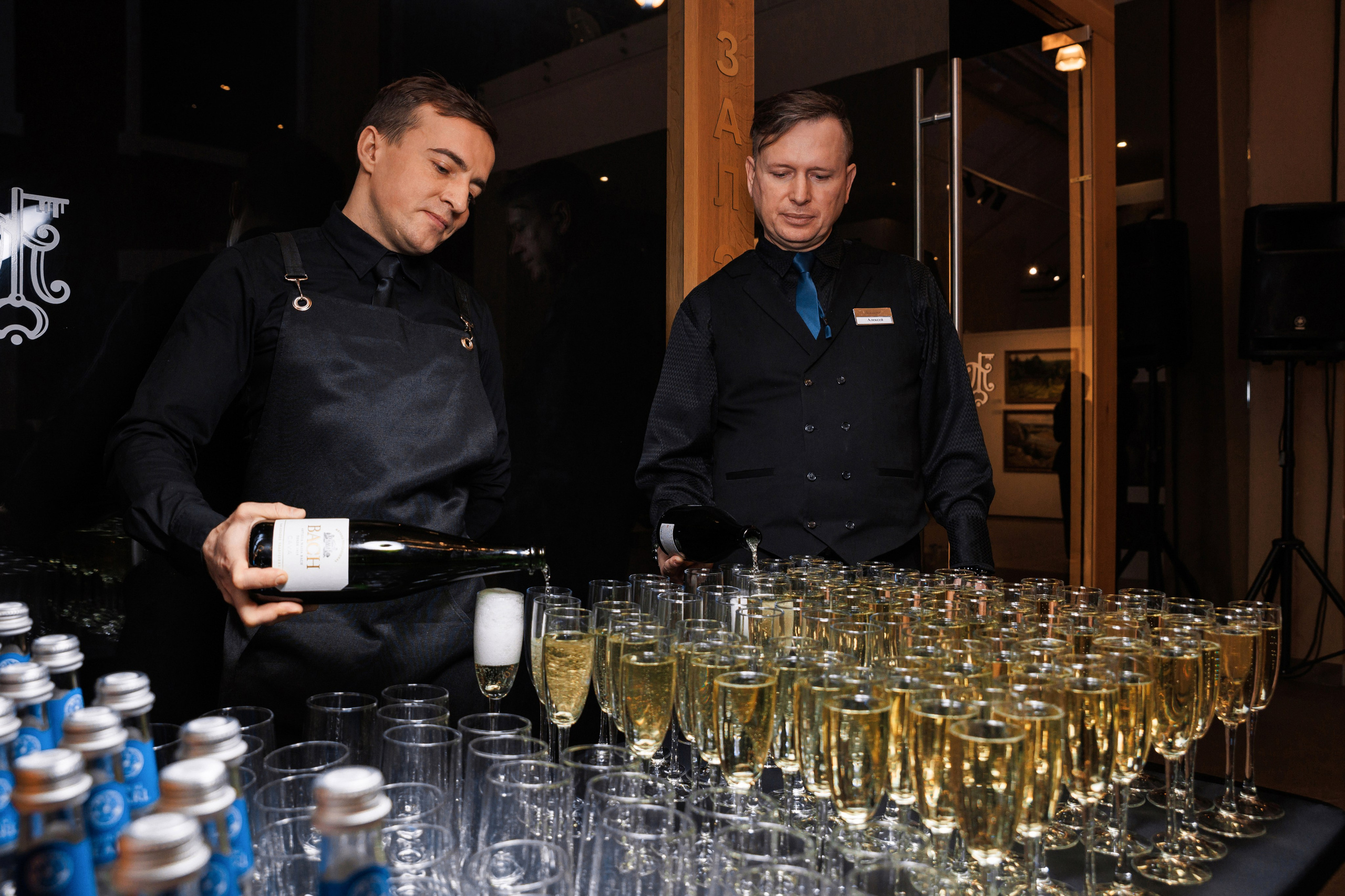 Полиметалл: «Уральская Аномалия». 1