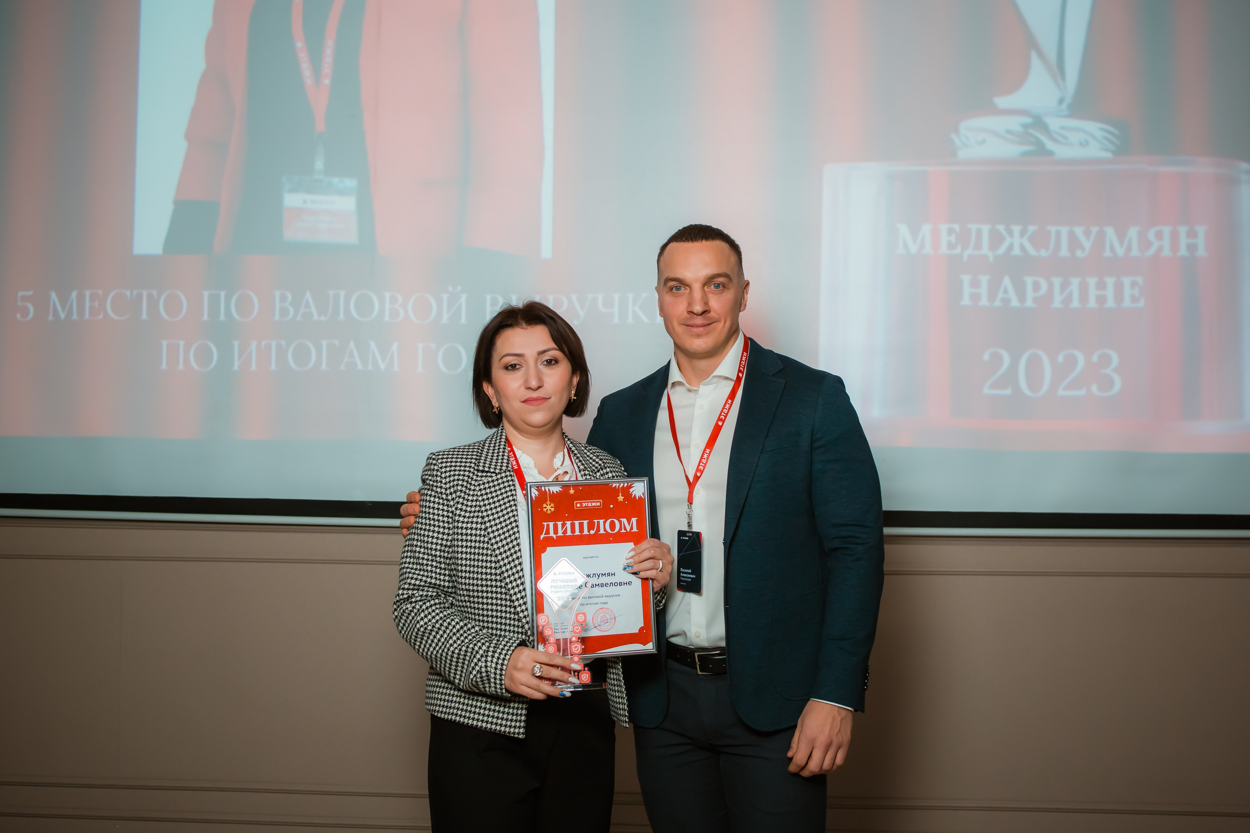 Этажи — подведение итогов 2023. Репортажный фотограф Василий Сазонов в Нижневартовске