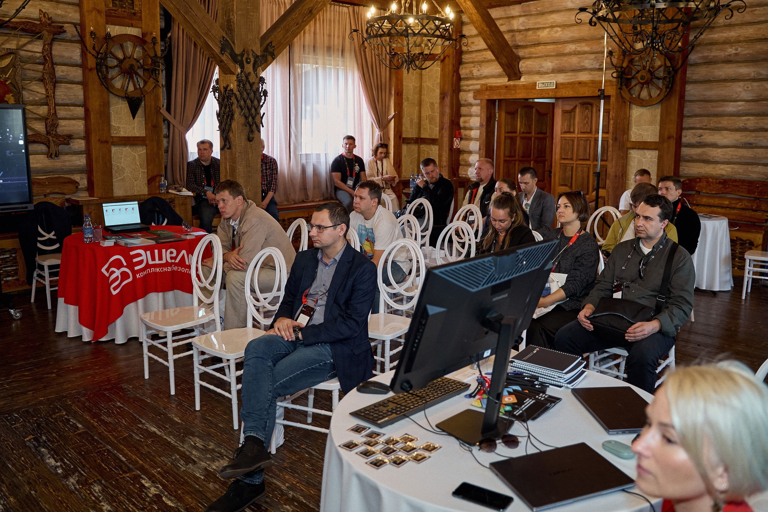 Максофт (IT Credo 2025). Свадебная, семейная фото и видео съёмка в Пензе