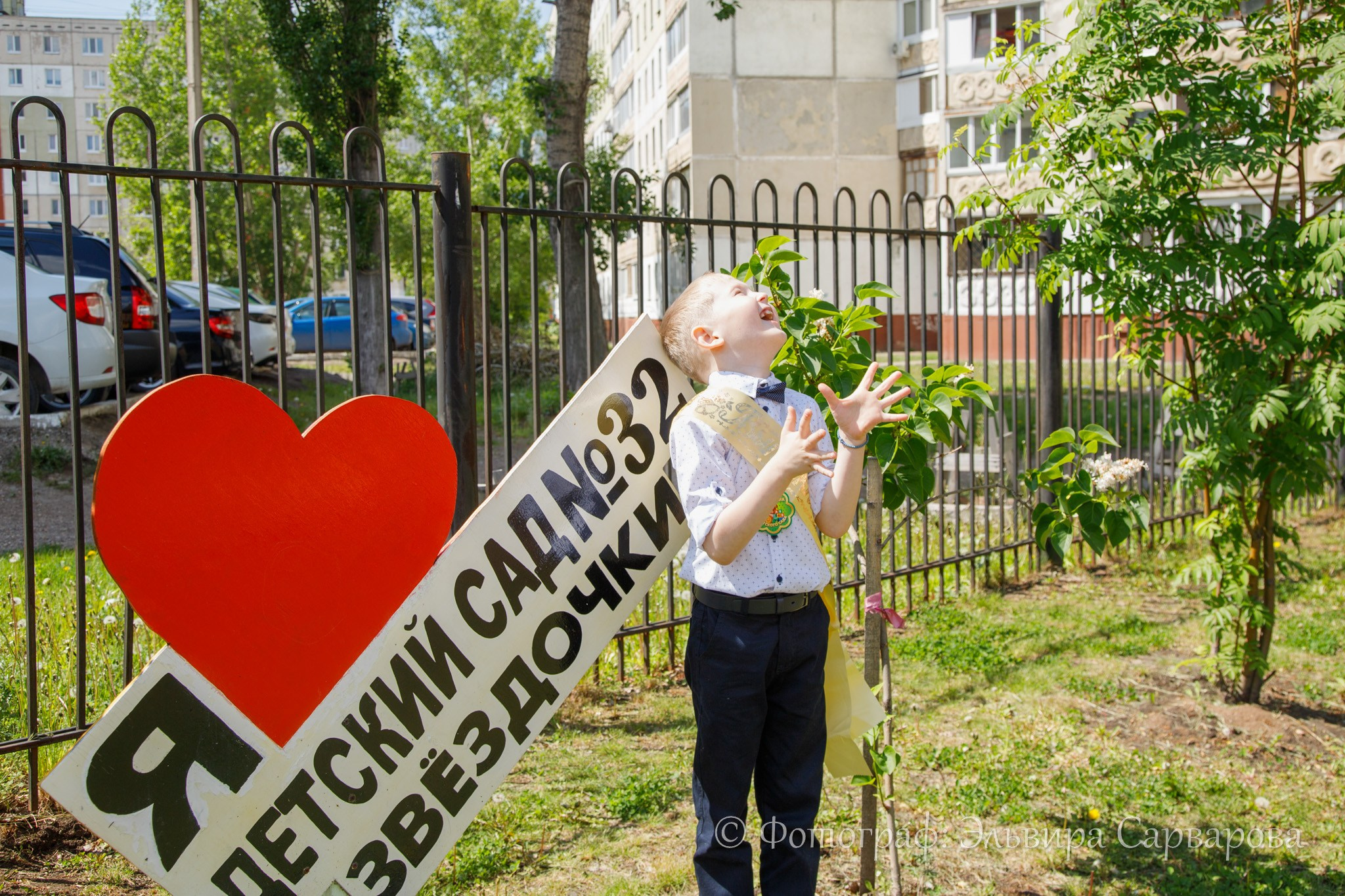 Выпуск детсада. Репортажный Фотограф